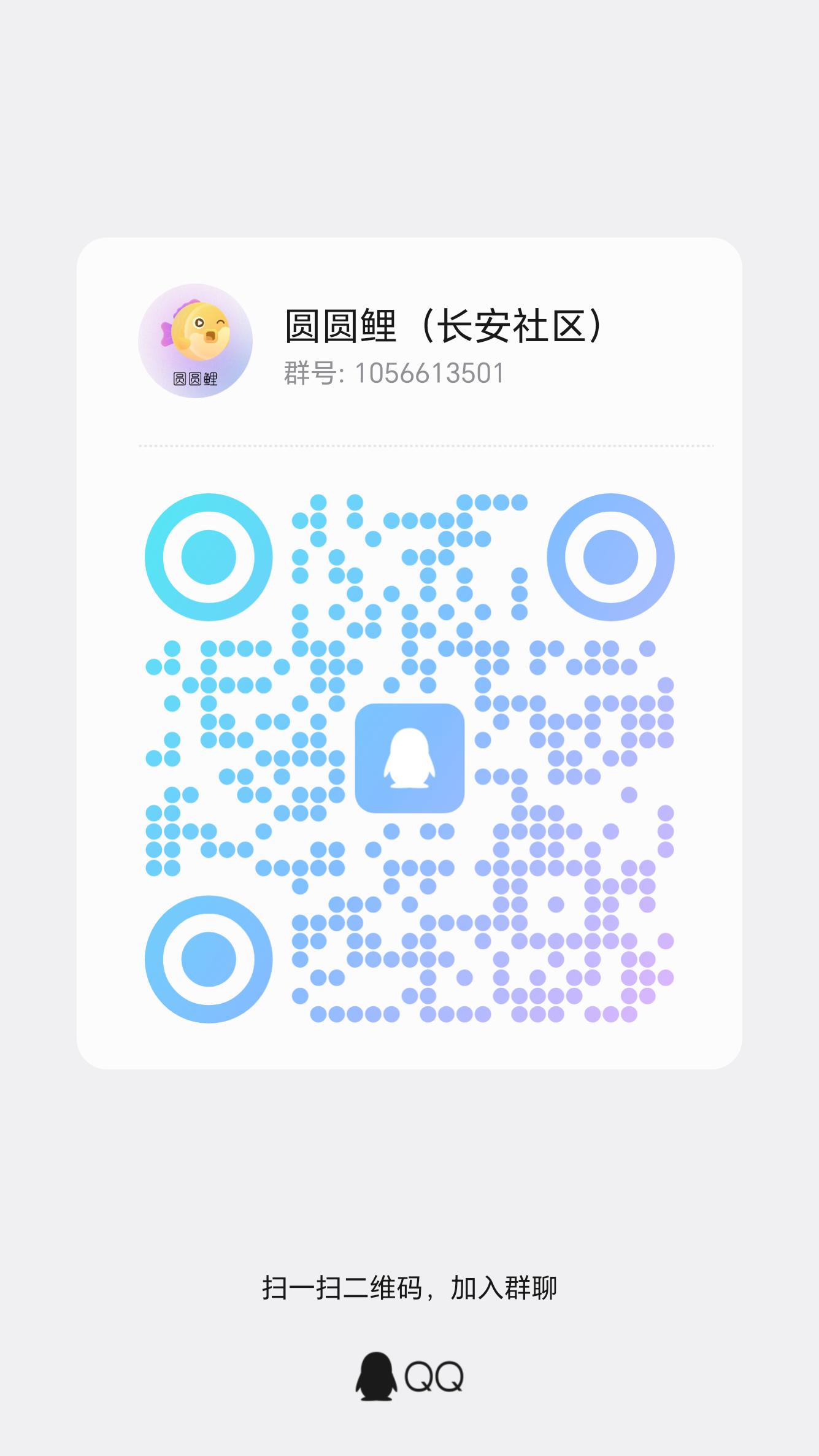 20260125151323712-1000087839