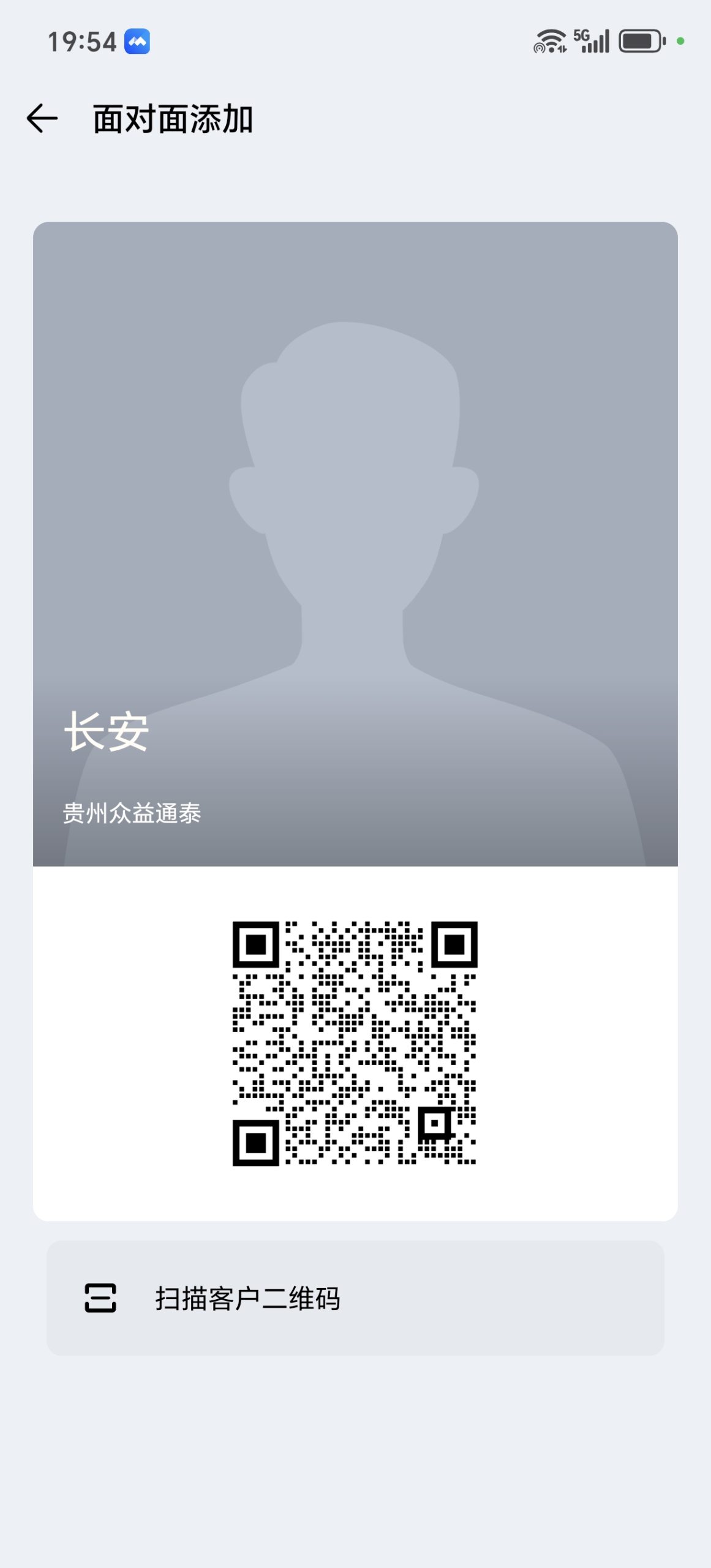 20260125151342788-1000087659