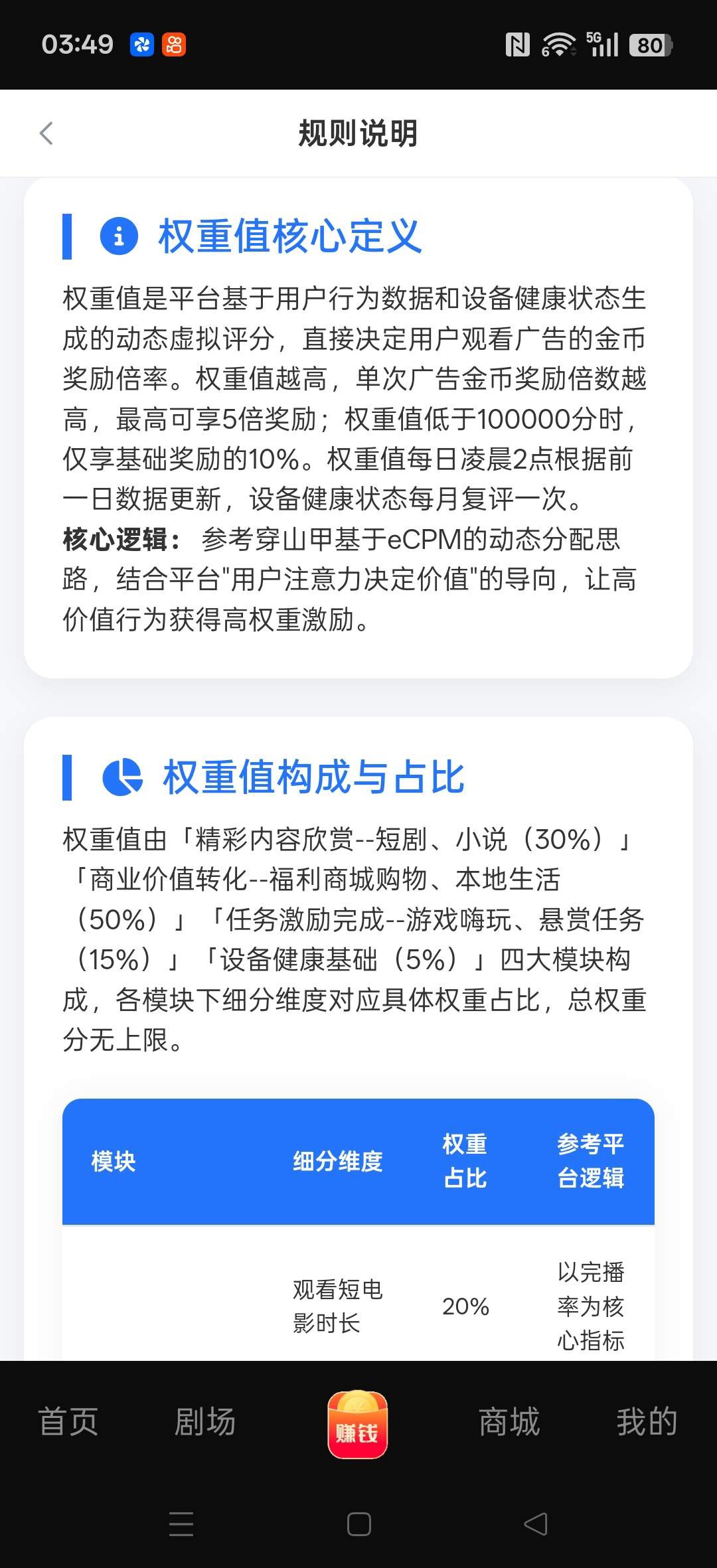 20260126095124368-haiou_chat_1374839051106127872_32026f8ee68dc0a9d6e339b817b863c0