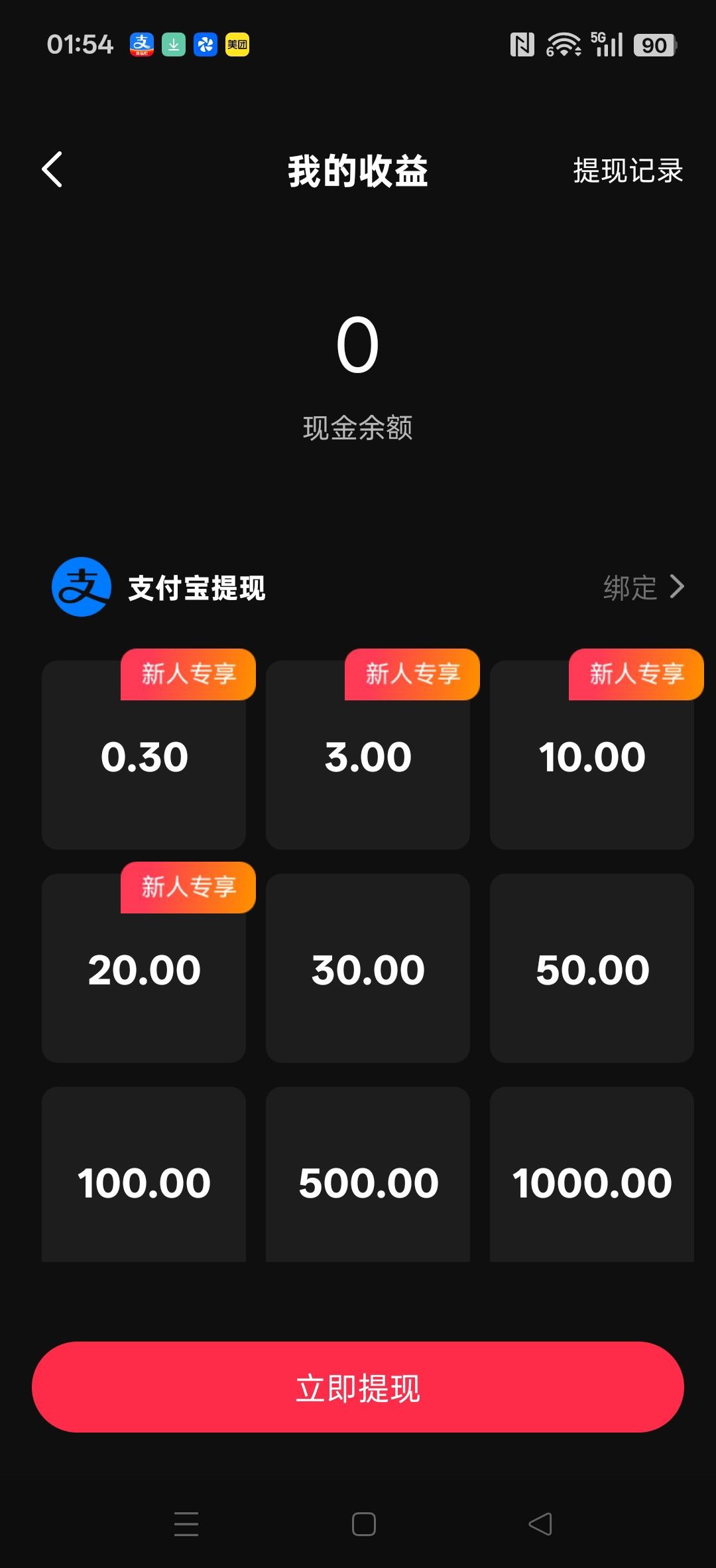 20260126095127464-haiou_chat_1374839051106127872_1c1b31686f05c725c863ed7f4523c16a