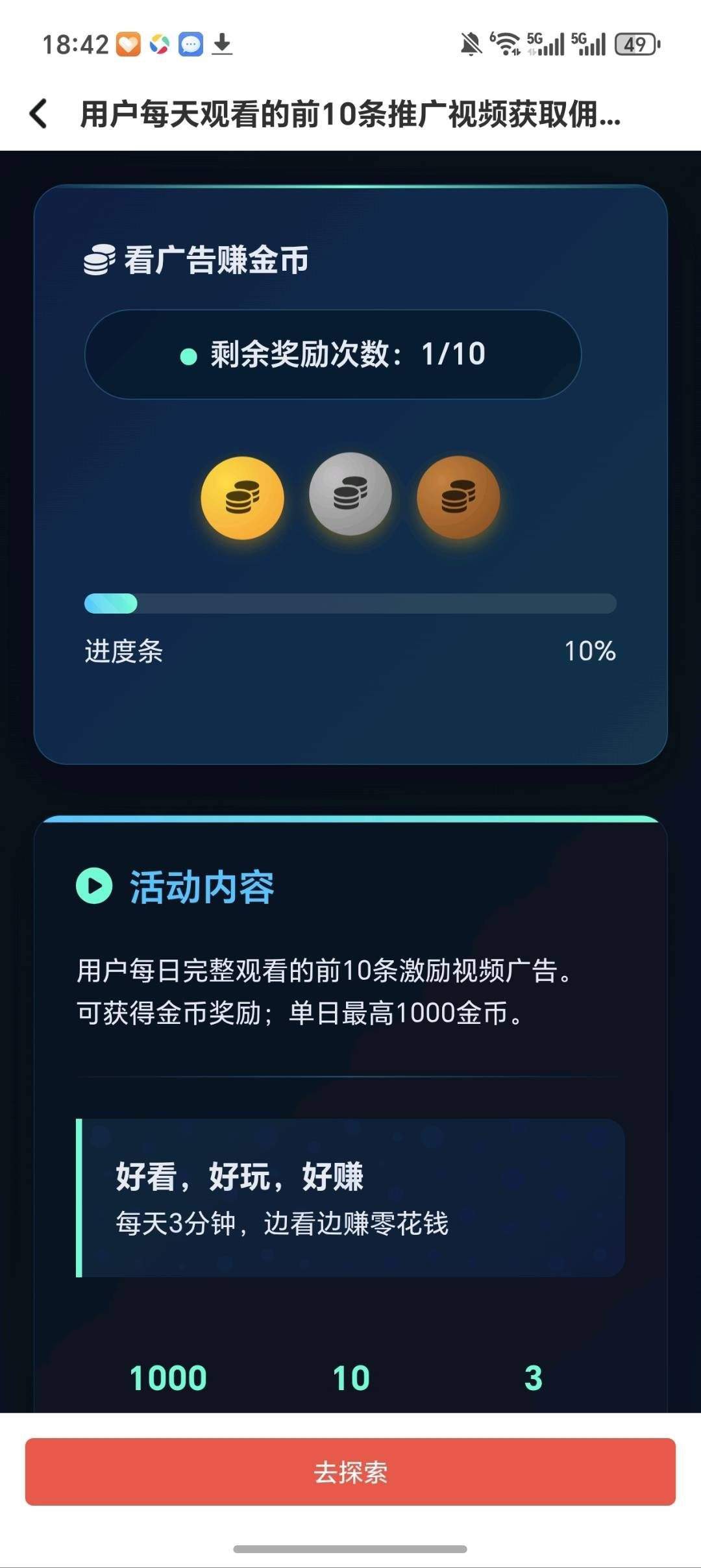 20260126141826907-haiou_chat_1374870965720453120_d76fbd3315eee06393921e1839c491b6
