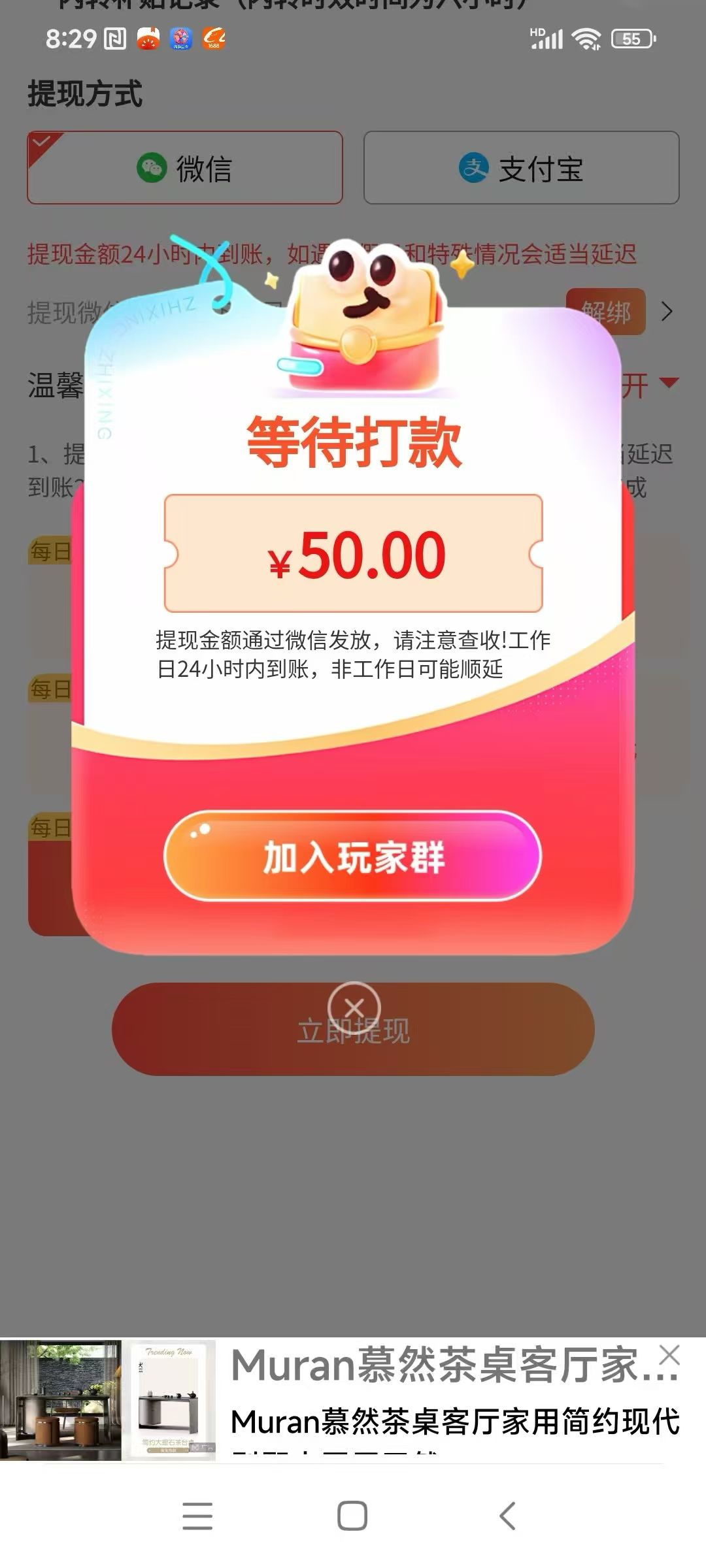 20260126194150298-1000024409