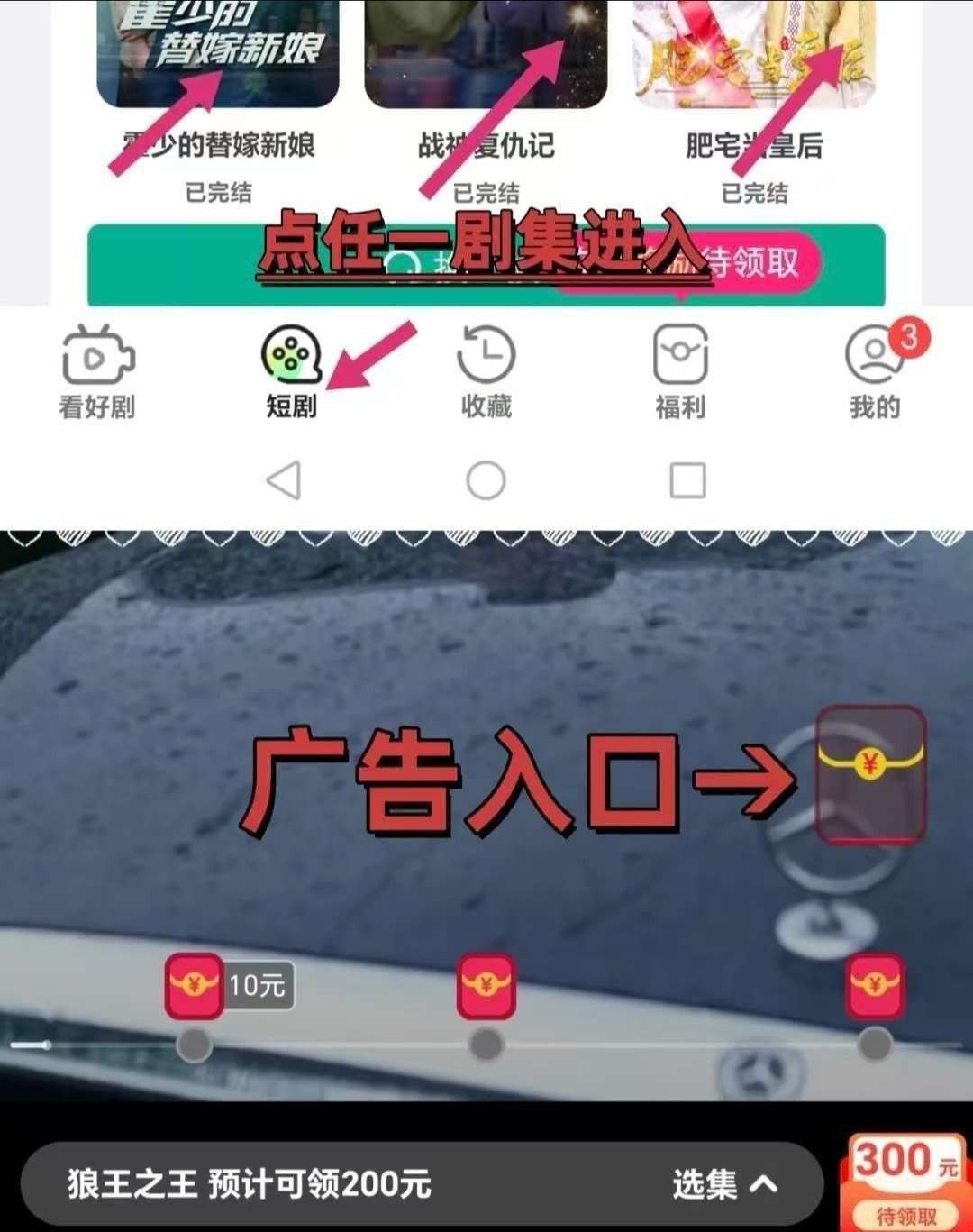 20260127075103771-haiou_chat_1374839051106127872_8fb1dbc33e77e2a7227803f850c97c3c (2)