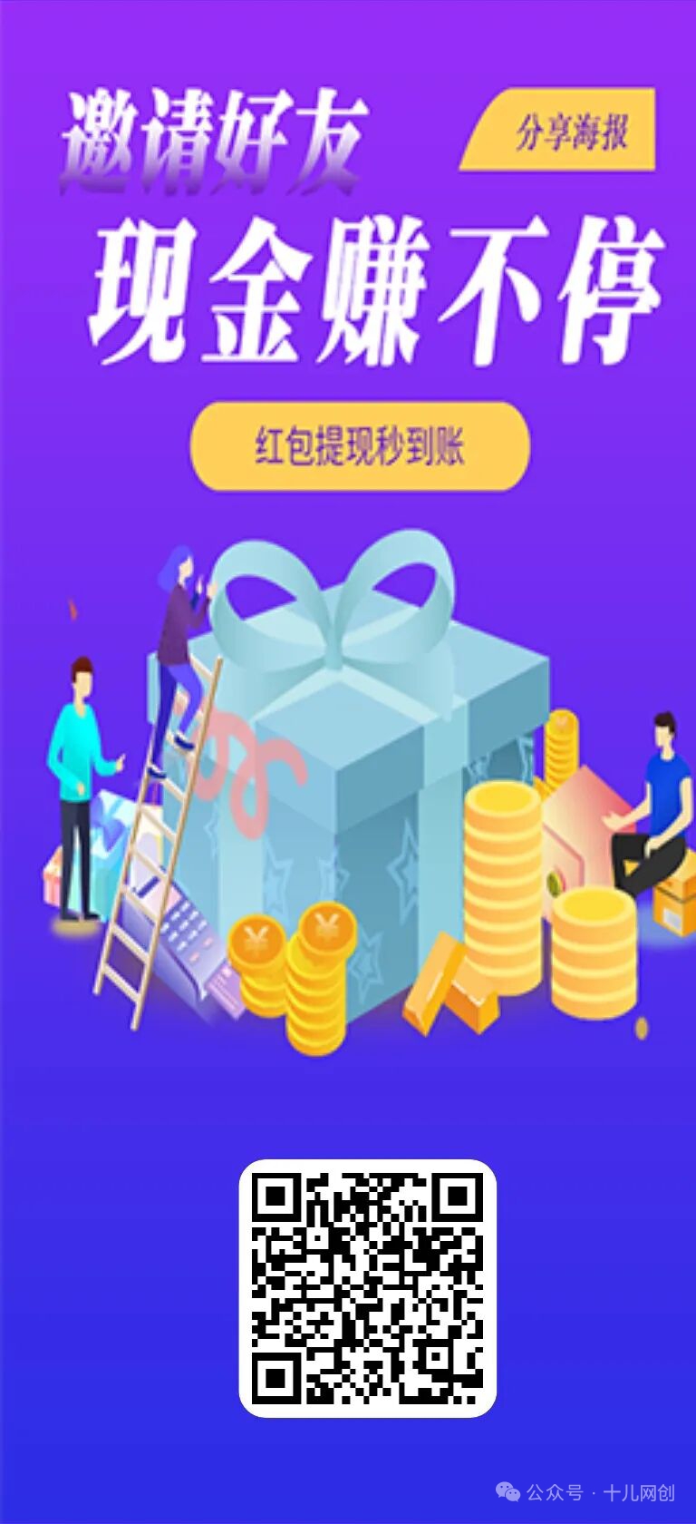 20260127145019127-mmexport836110fdb7c22a07198e120045d6ed40_1769496598114