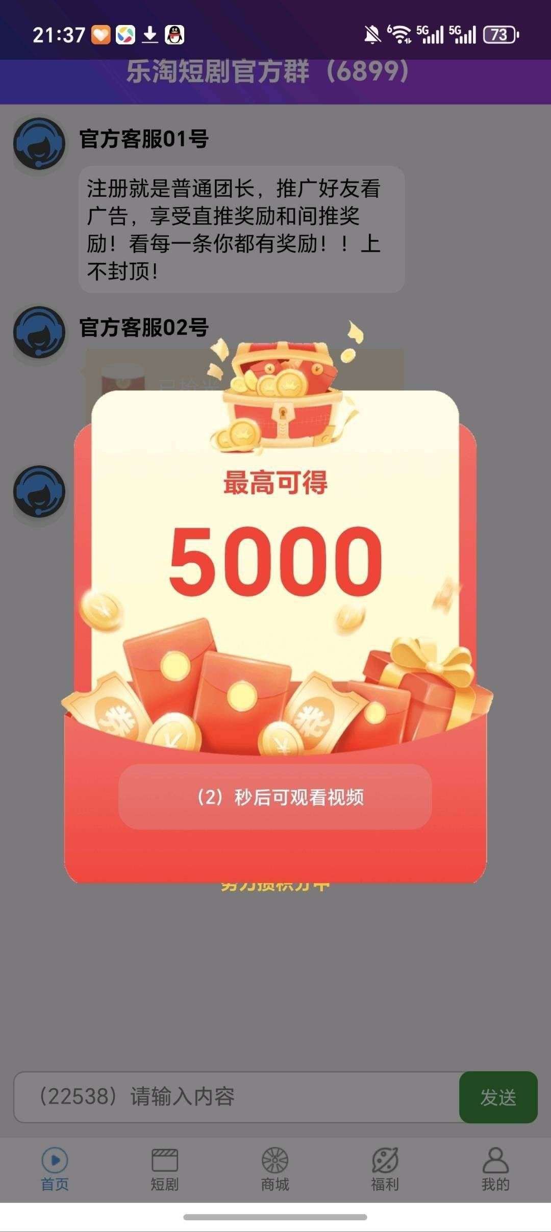 20260127172009578-haiou_chat_1374839051106127872_ccfe16872ee28b2eda5a08da9d83aeba