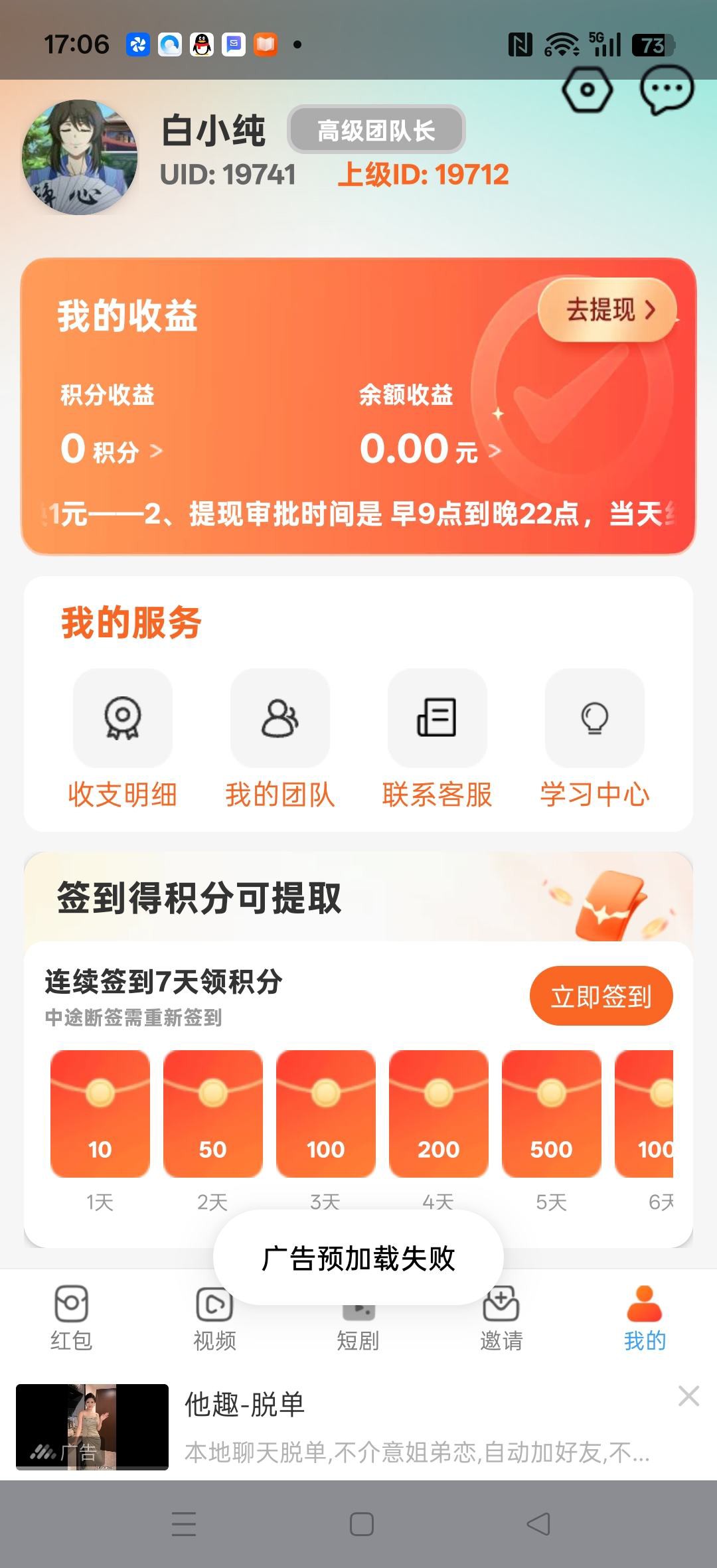 20260127172015627-haiou_chat_1374839051106127872_2ae3e65719fe113d6c46d47e7eb9337a