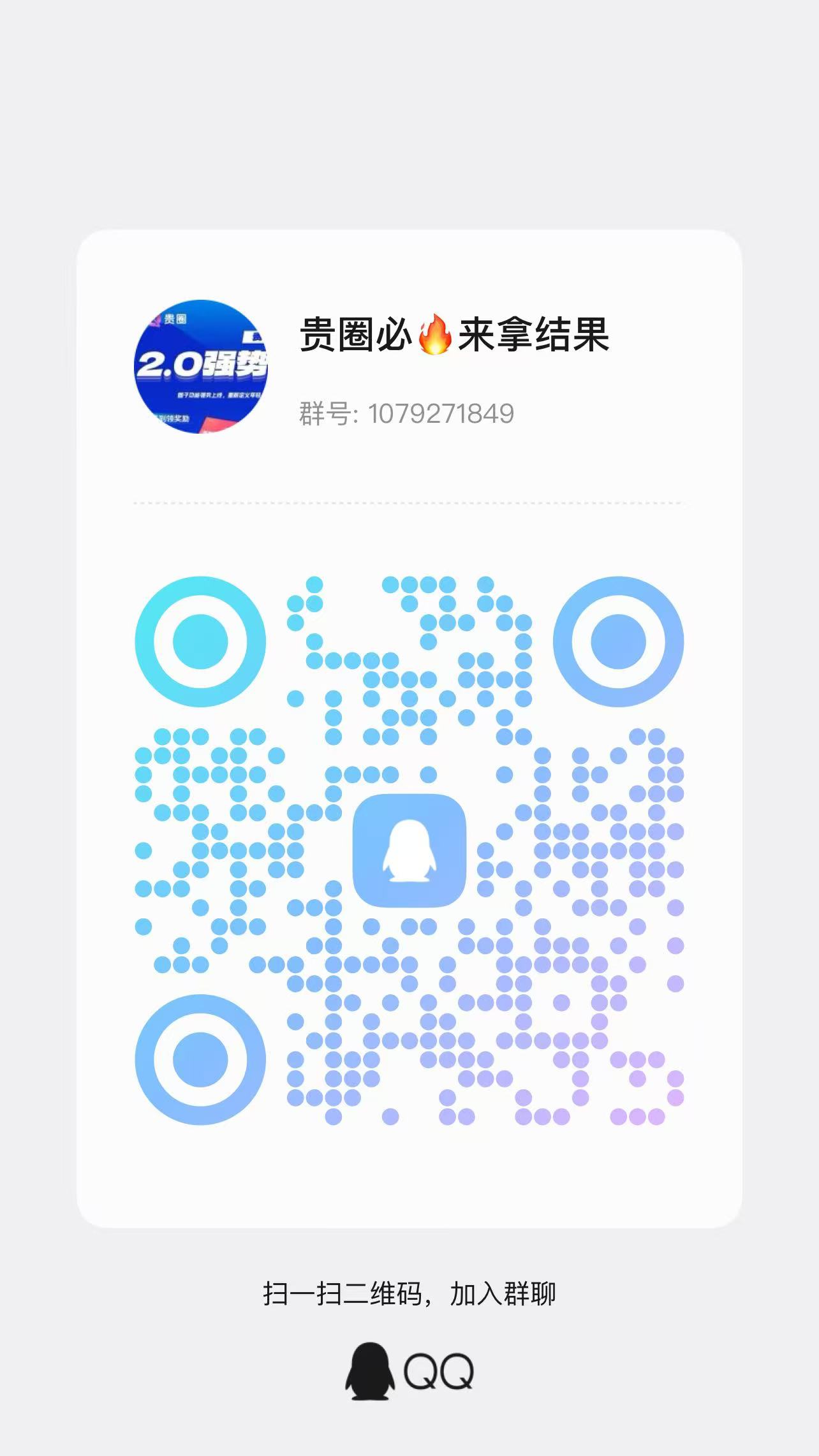20260127190700598-993b6eba019802ac375429cdbf13170c