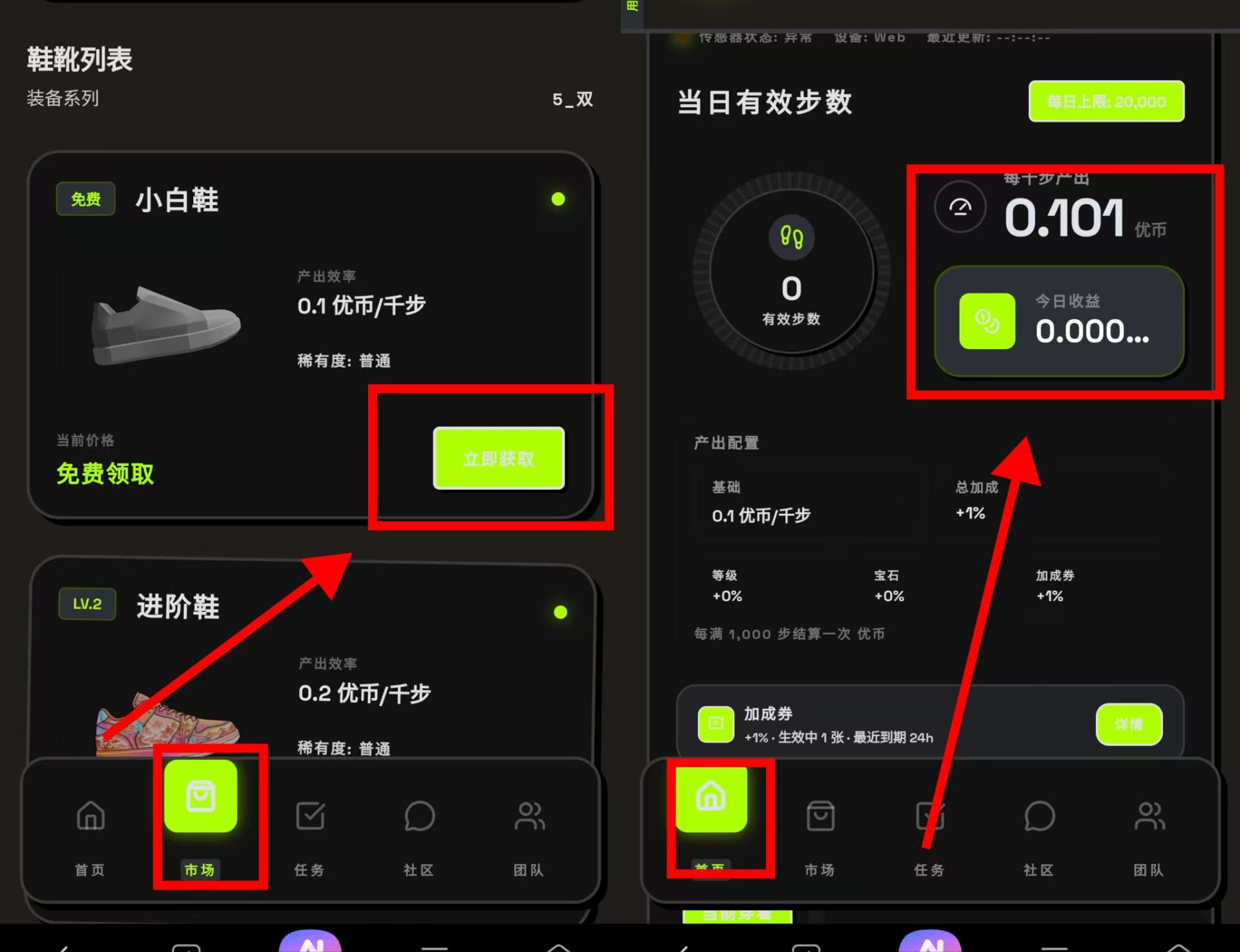 20260127221200254-微信图片_20260127214615_980_60