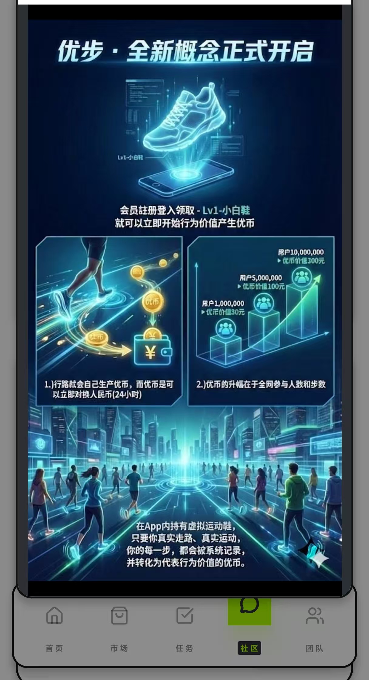 20260127221201259-微信图片_20260127215218_982_60