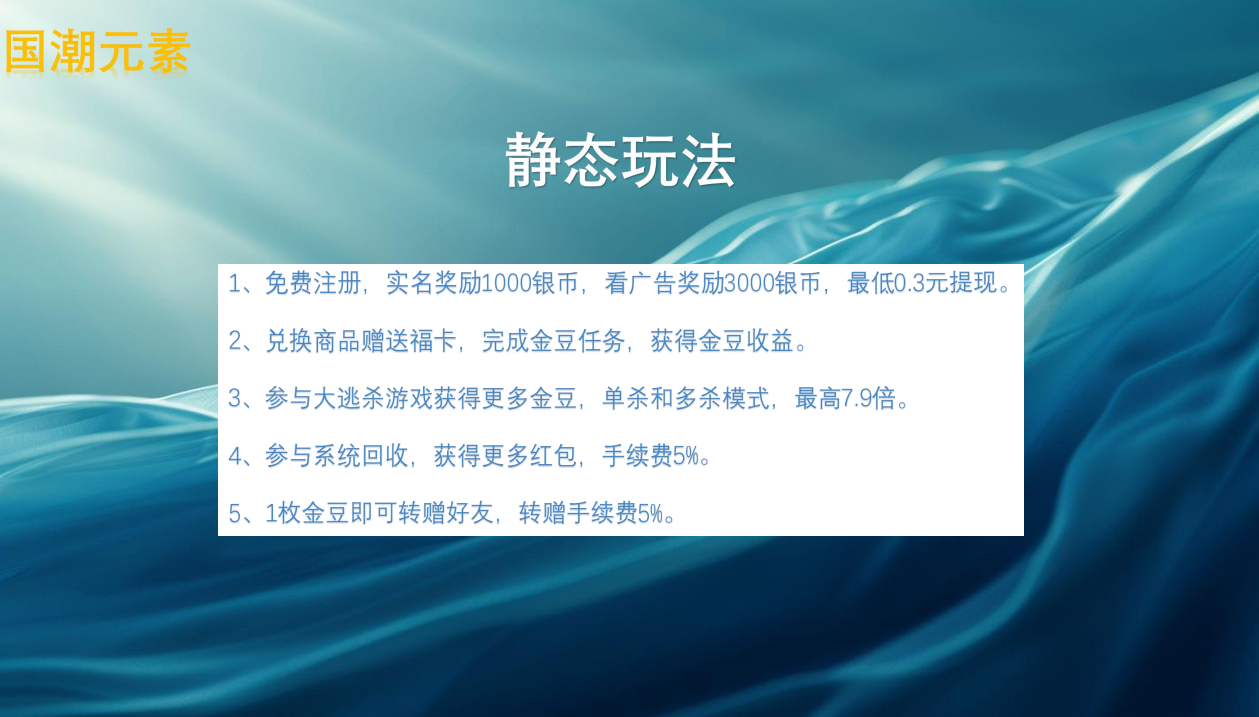 20260127230637362-mmexport1769522890499