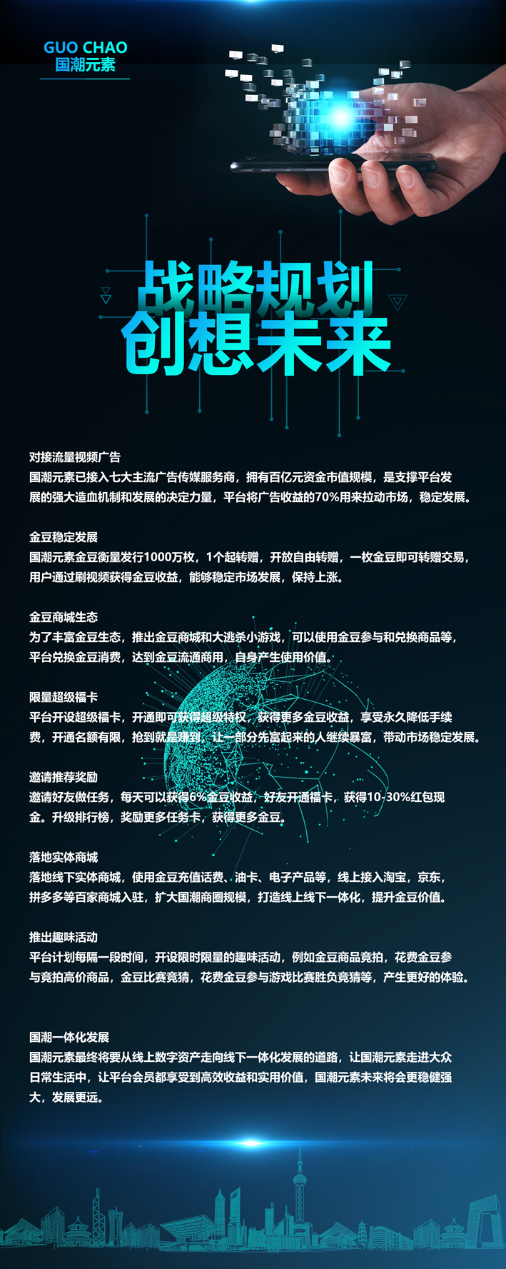 20260127230905588-mmexport1769526489292