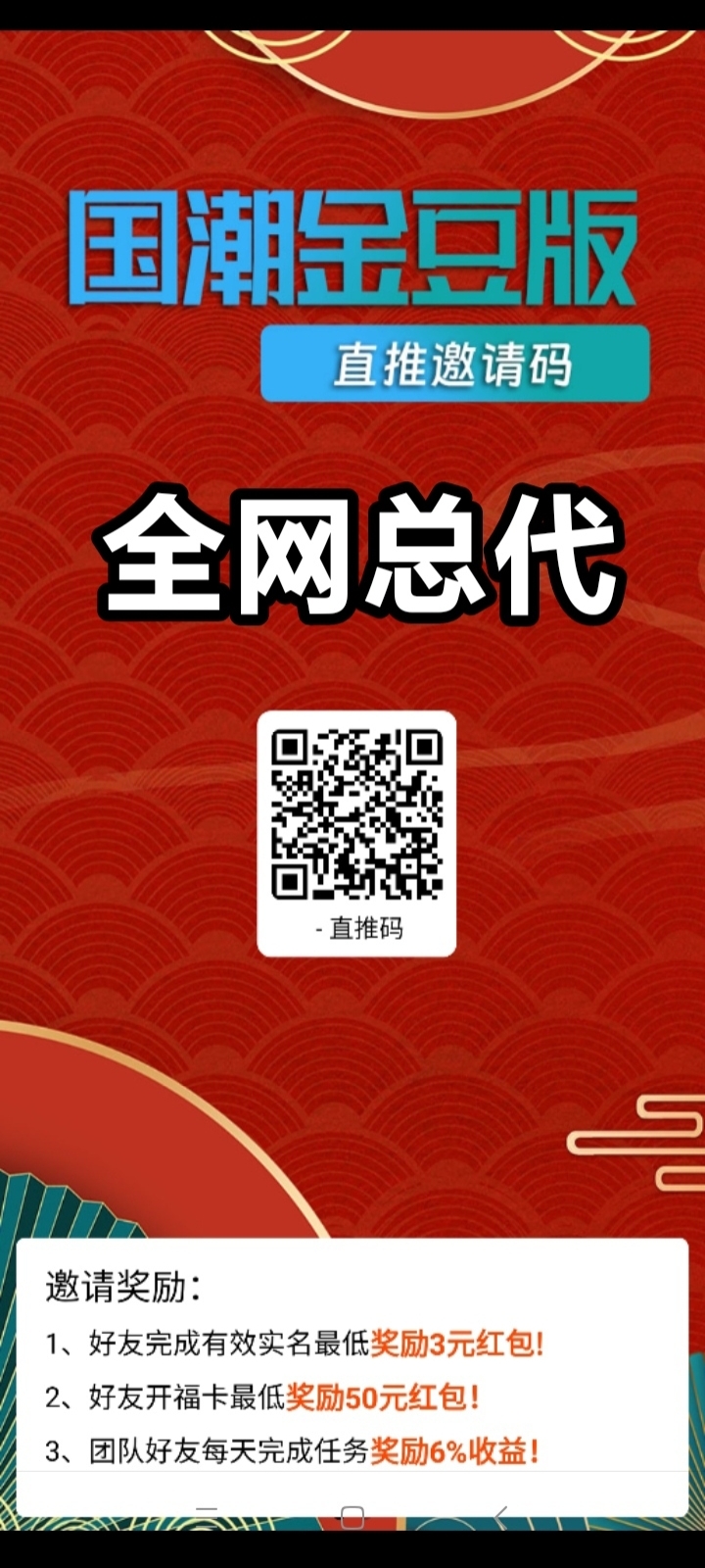 20260128034536848-Screenshot_2026-01-27-23-18-58-244_com.miui.gallery