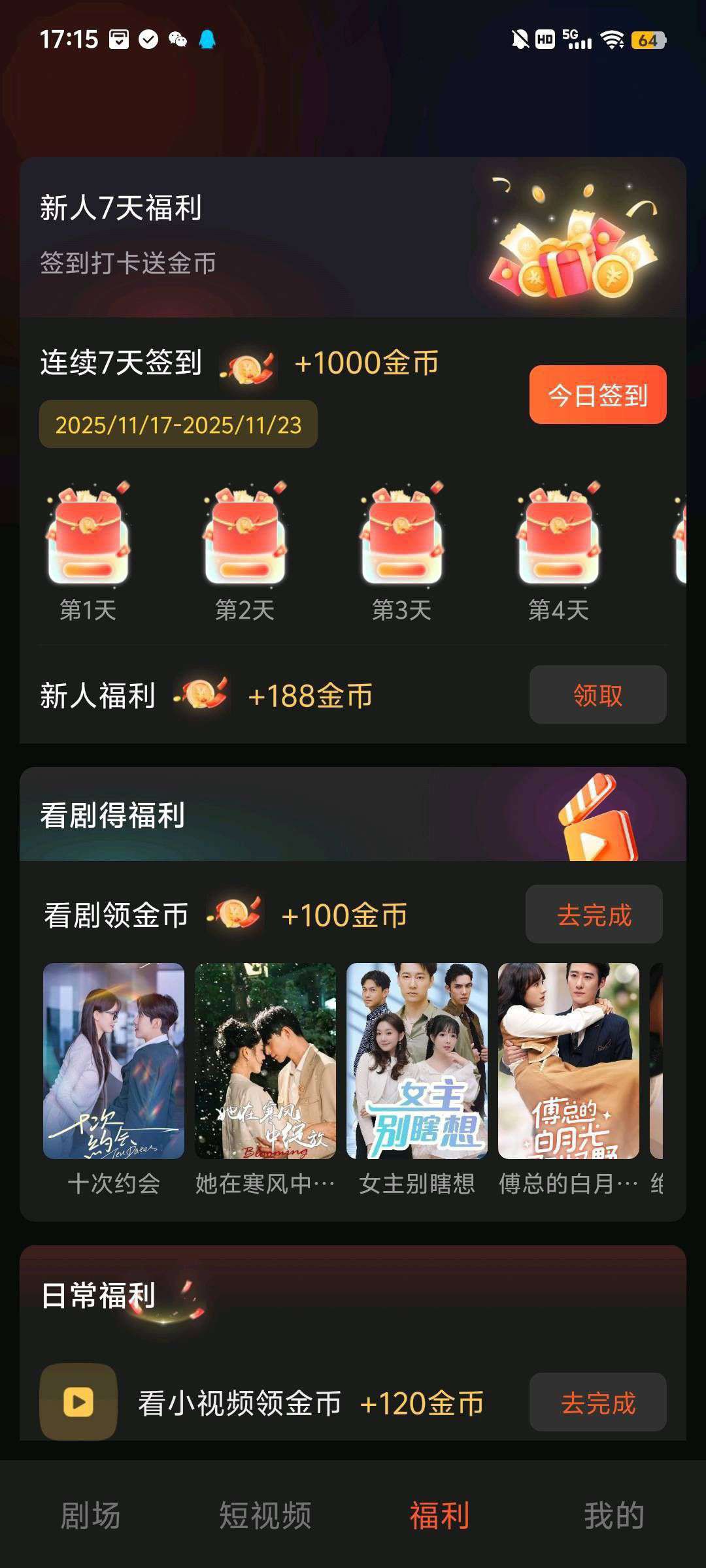 20260128080950406-haiou_chat_1374839051106127872_4b8e6e9da9ce4466085e208125602d59