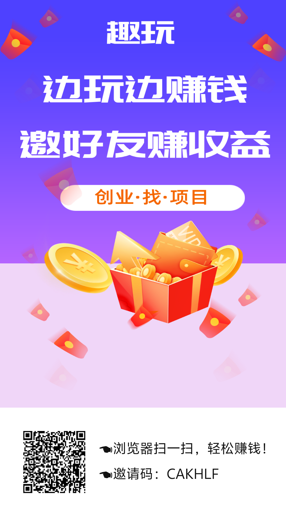 20260128111431986-1000076536