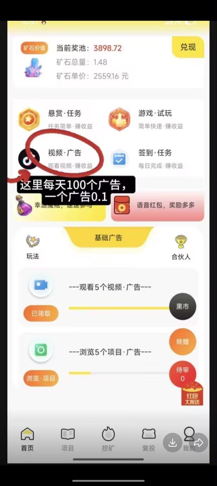20260128111432974-1000076533