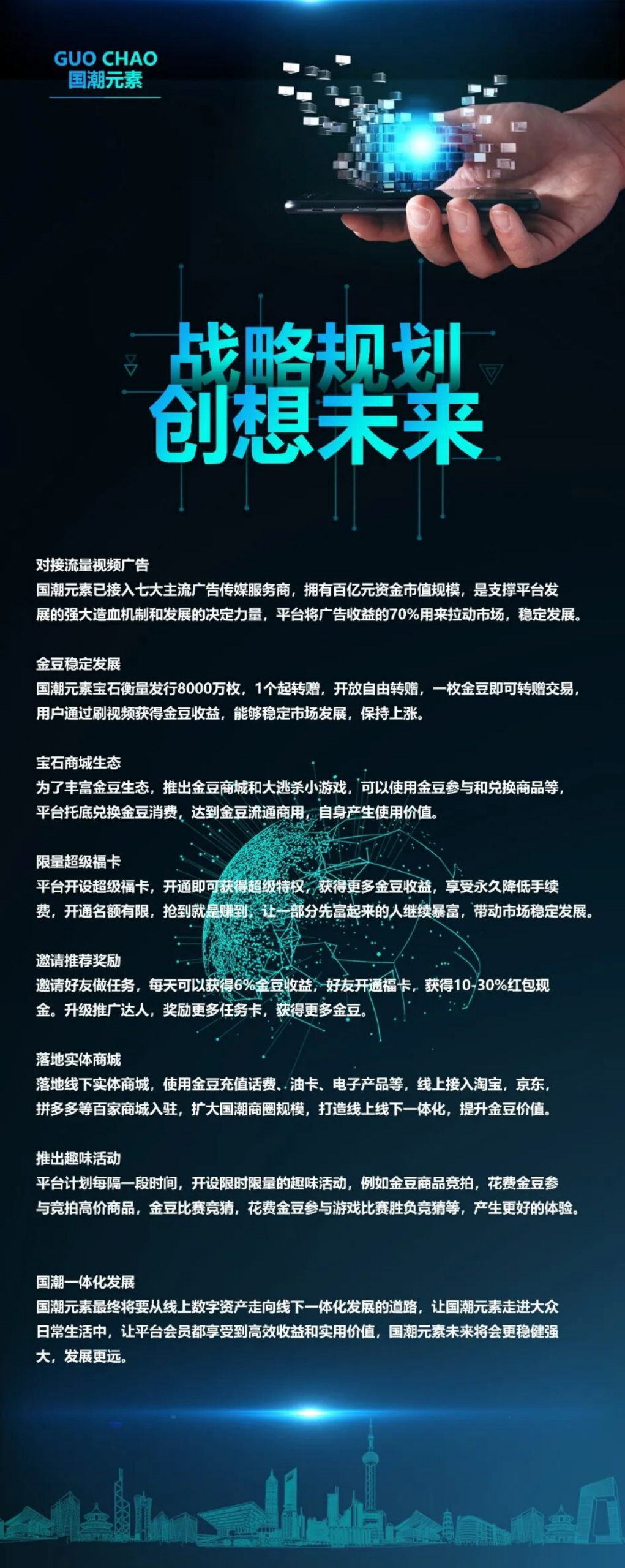 20260128135732543-微信图片_20260128133918_209_3