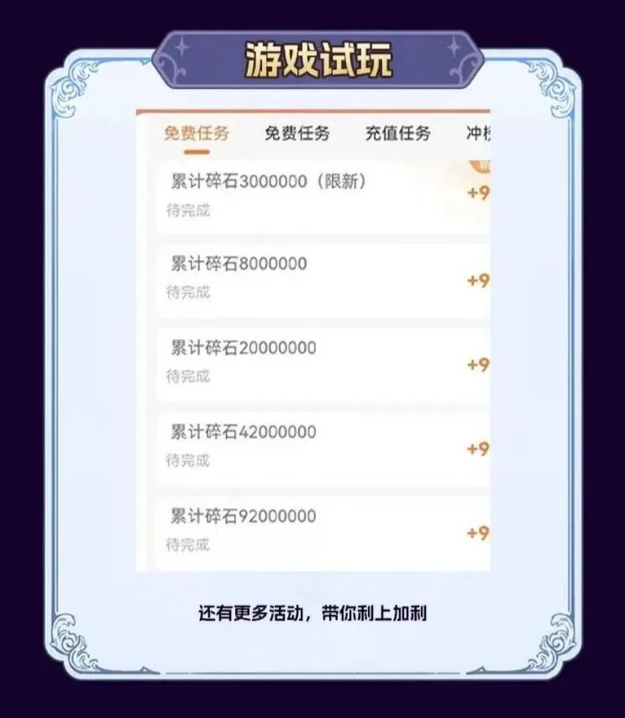 20260128152530700-微信图片_20260128150921_95_10