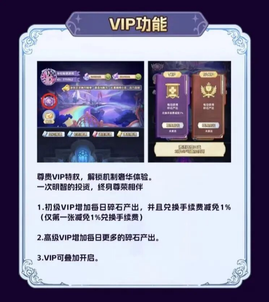 20260128152530837-微信图片_20260128150921_96_10