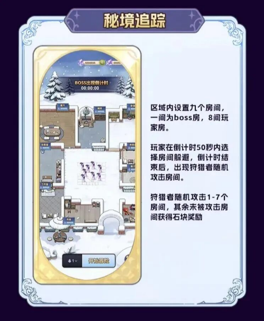 20260128152531253-微信图片_20260128150921_99_10