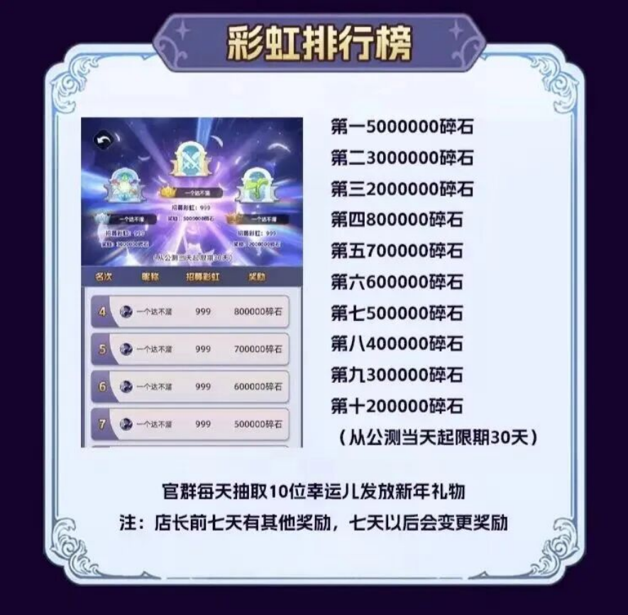 20260128152531731-微信图片_20260128150921_98_10