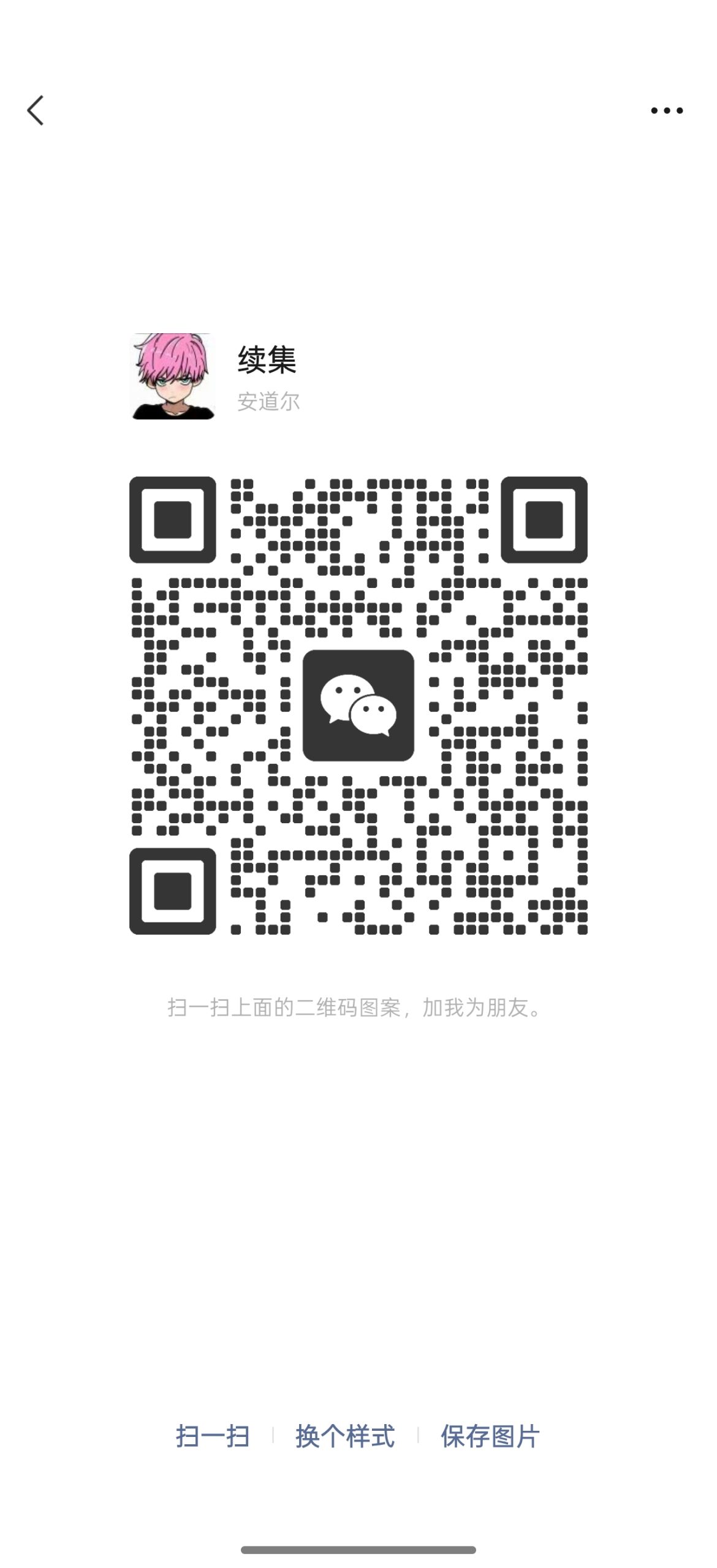 茅台上号人人50润-315首码项目网