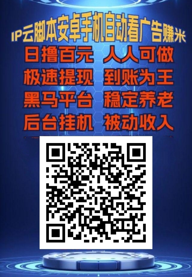 20260129023037742-IMG_20260113_151119