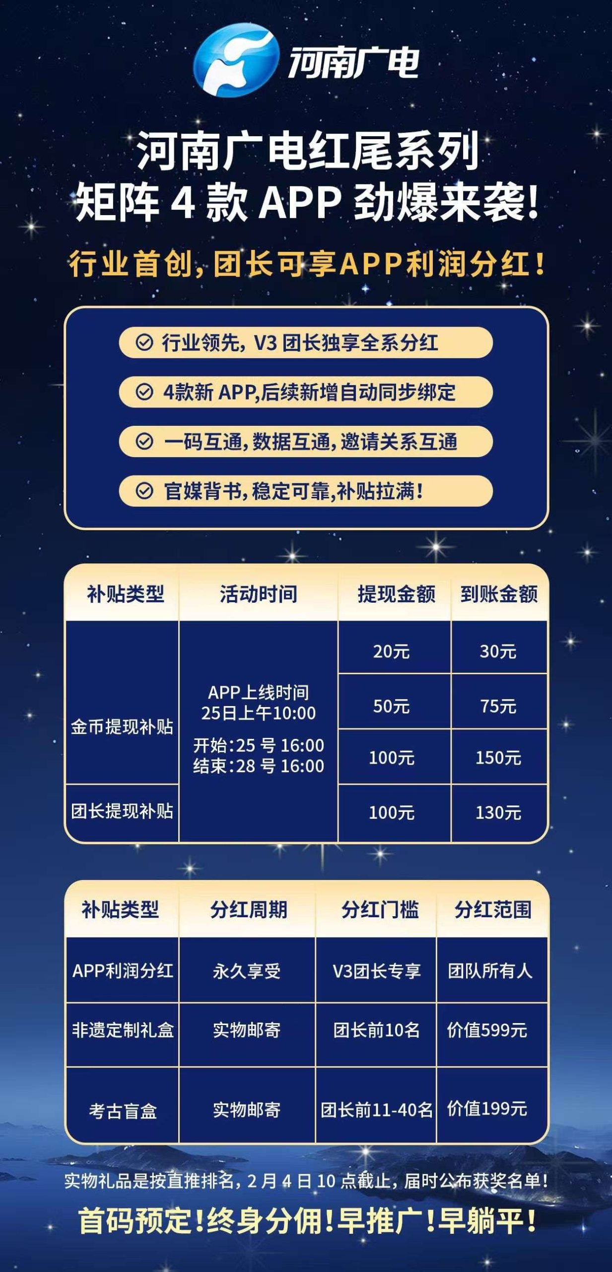 20260129053948659-haiou_chat_1374839051106127872_46381ff2cded71c66610967fd995611c