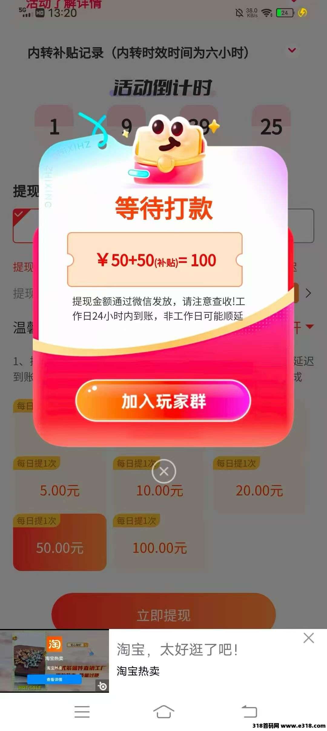 20260129104432507-1000024416