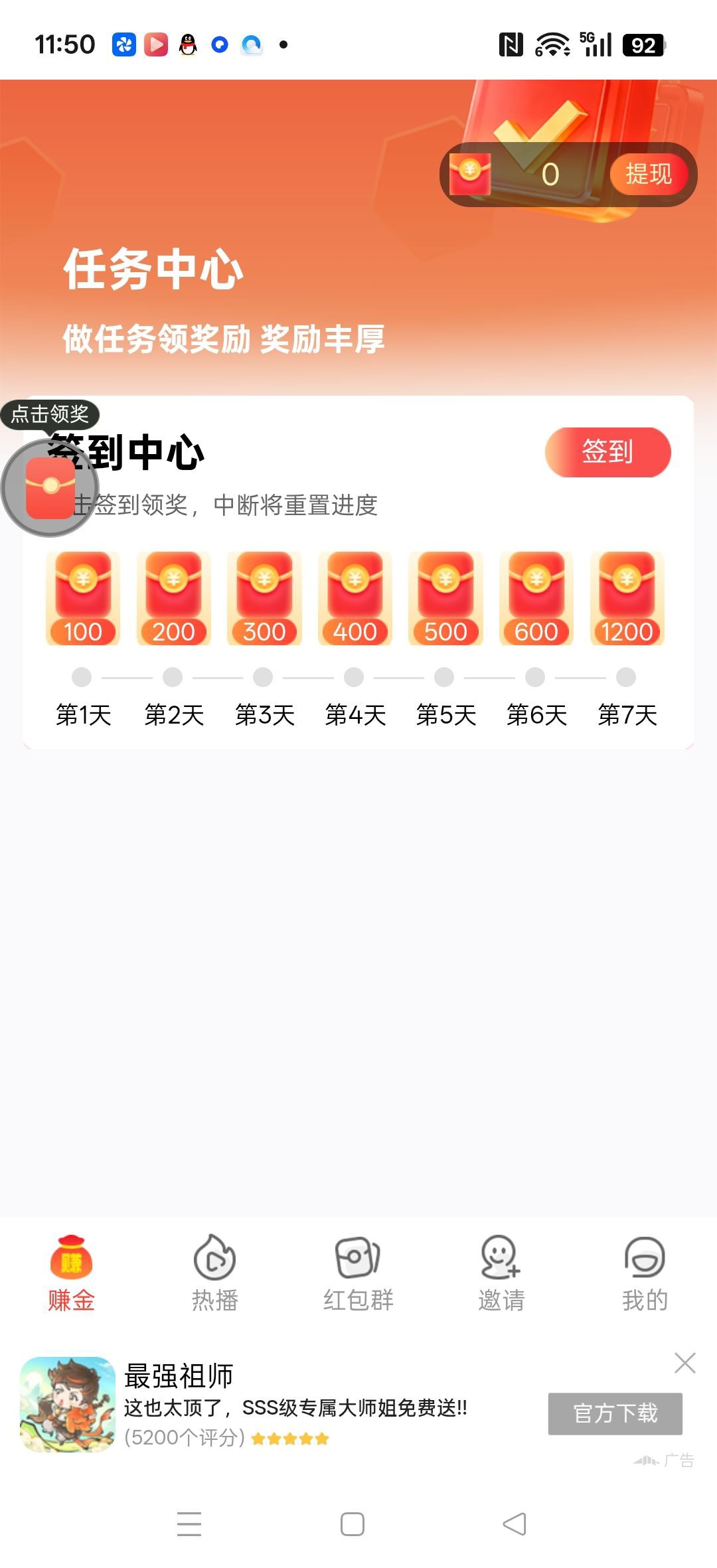 20260129115909506-haiou_chat_1374839051106127872_864d59fe634f970758b1d7ad60d89626