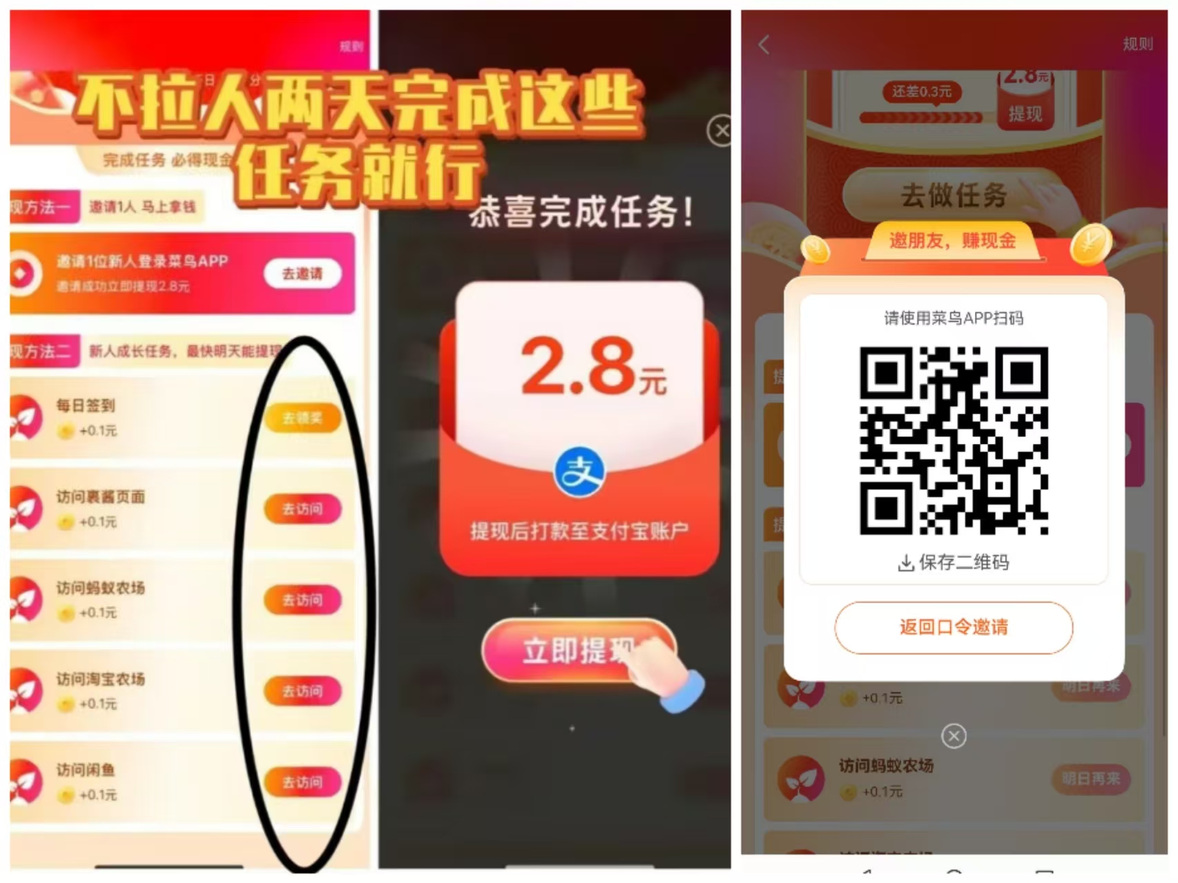 20260129191557697-mmexport1769684382095