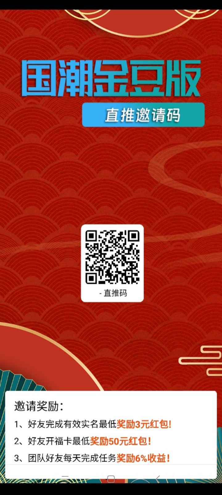 20260129202613617-Screenshot_2026-01-27-23-18-00-862_com.miui.gallery