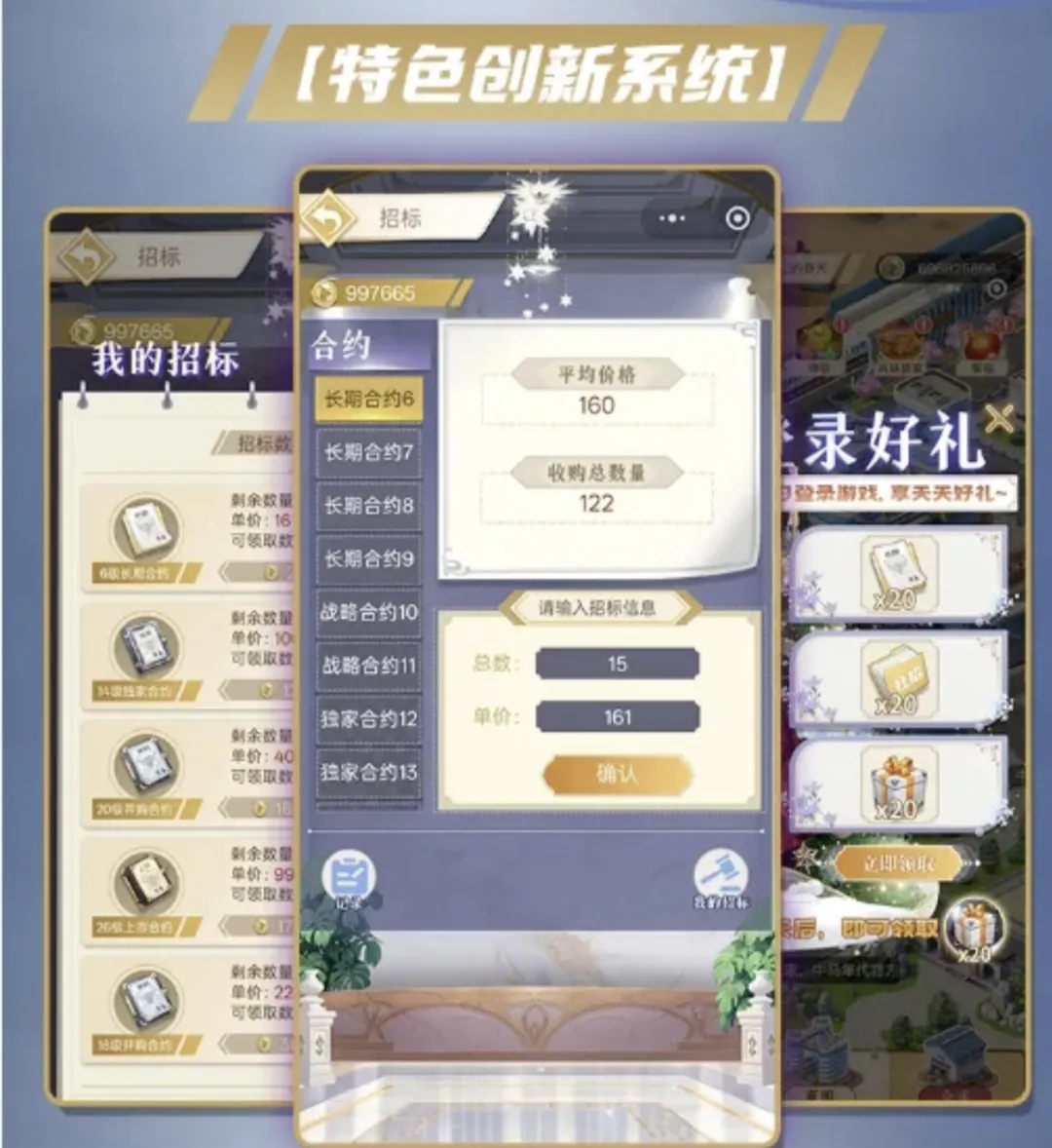 20260129234130705-mmexport1769700730029
