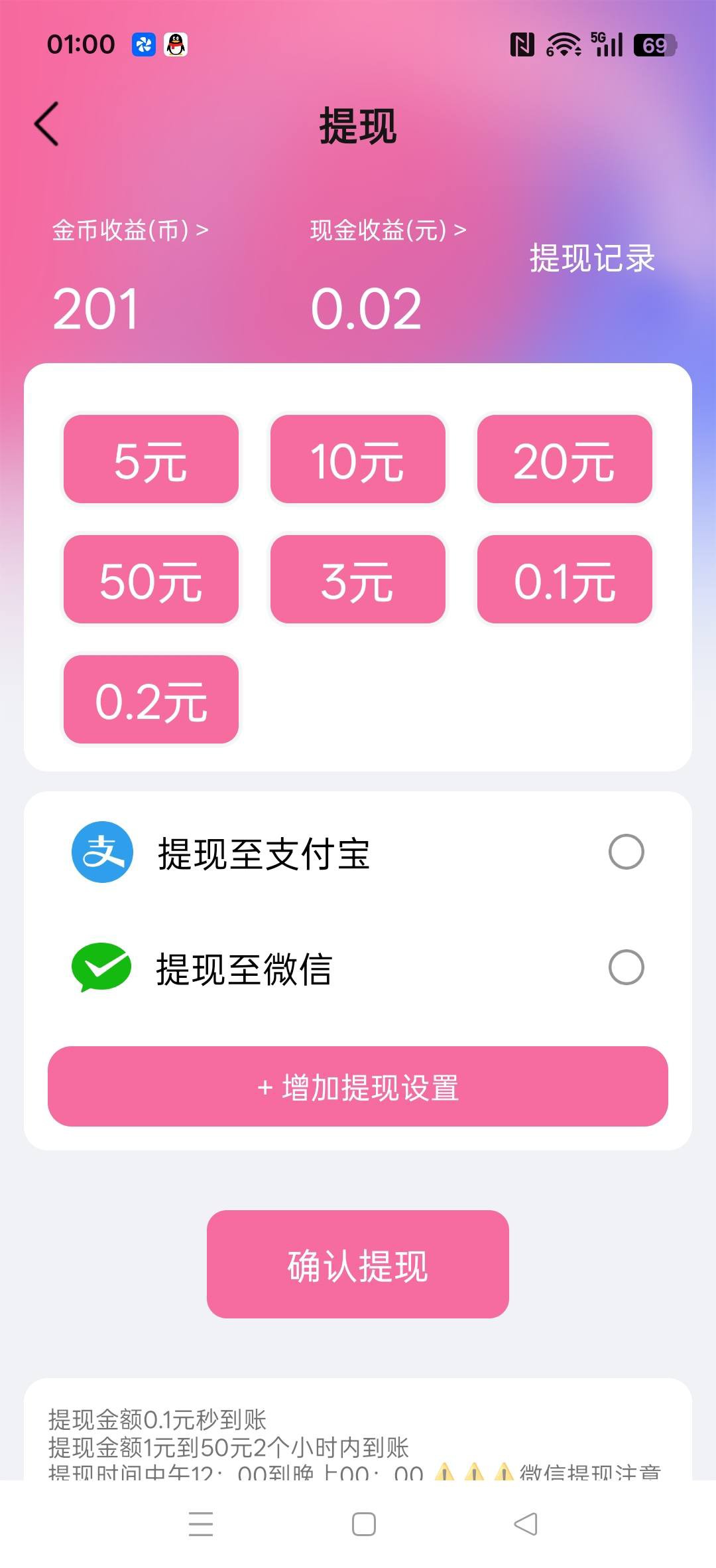 20260130020958103-haiou_chat_1374839051106127872_2530a7d74e0c4037742b387f0a76dfbc