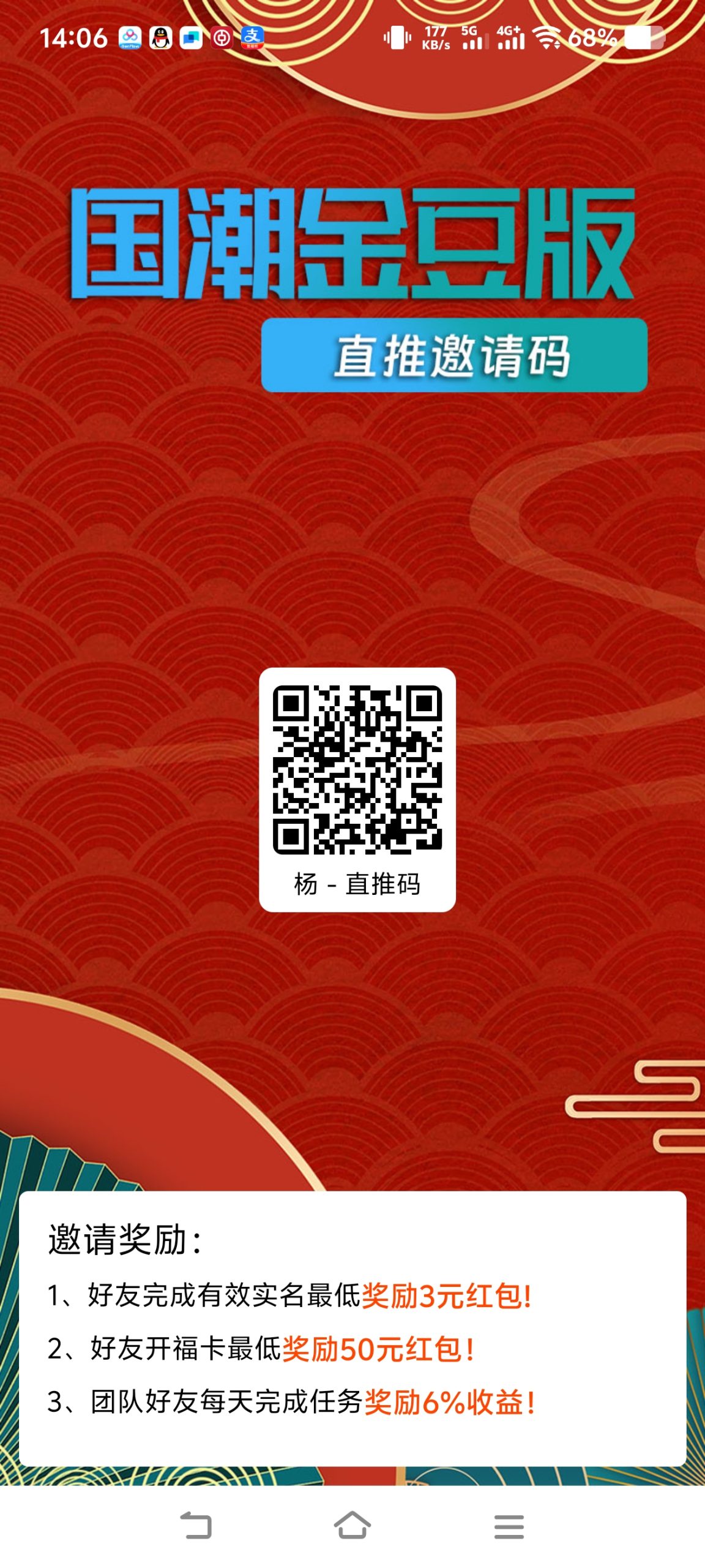 20260130140950271-1000069349