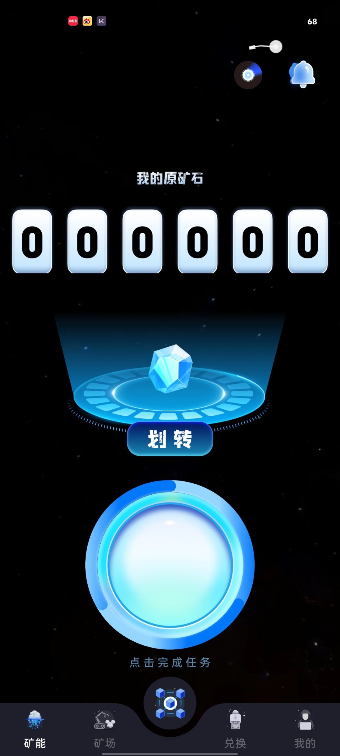 20260130150631949-1000077716