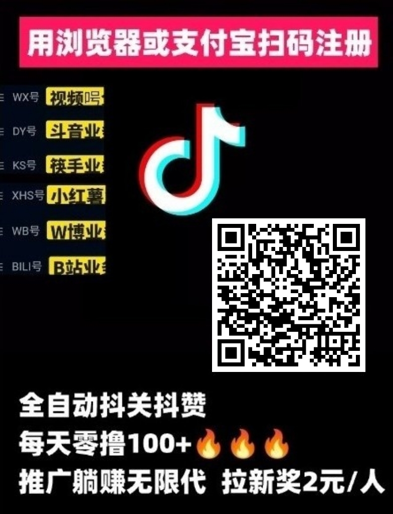 20260131023029469-mmexport1769257901676