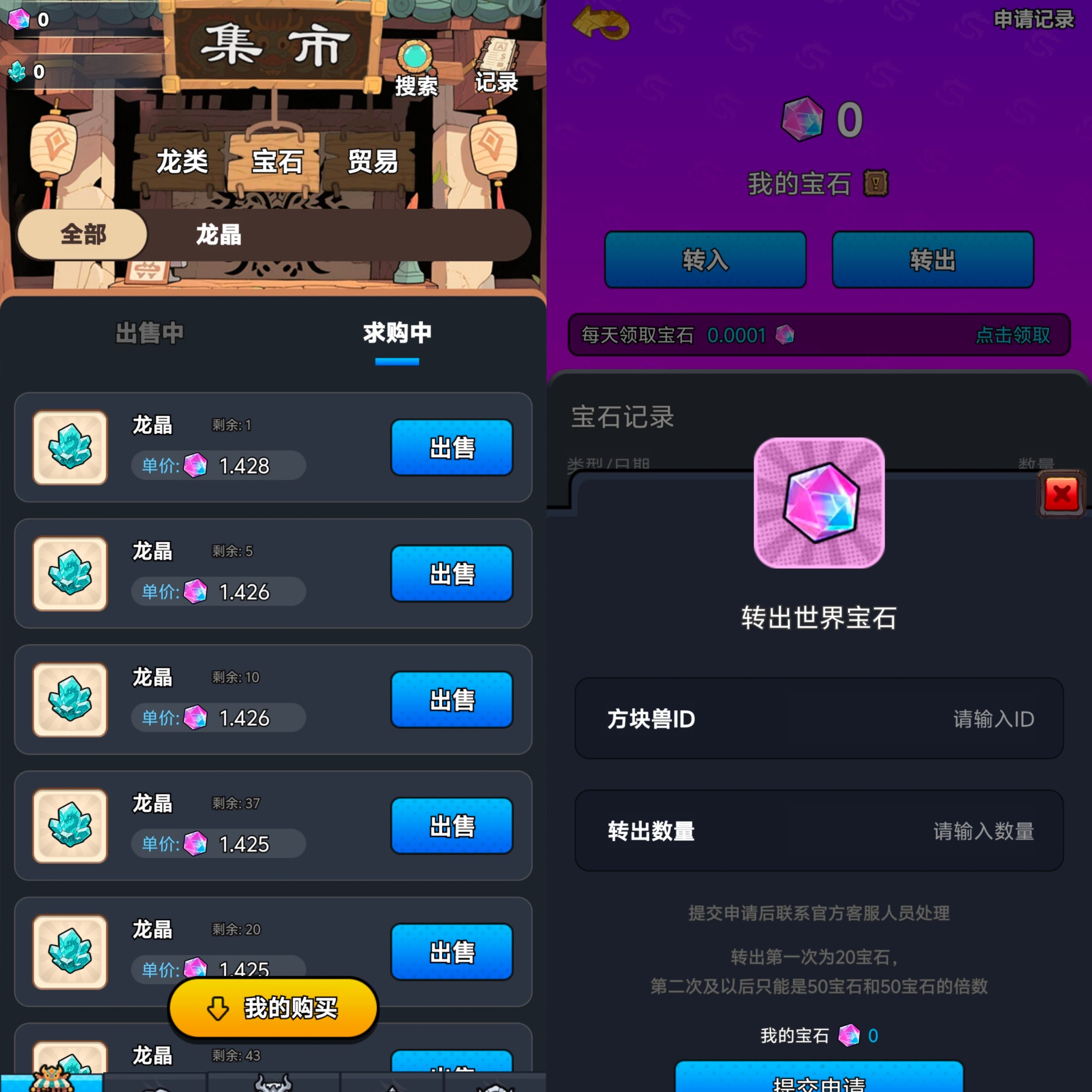 20260131024712945-MEITU_20260131_005854040