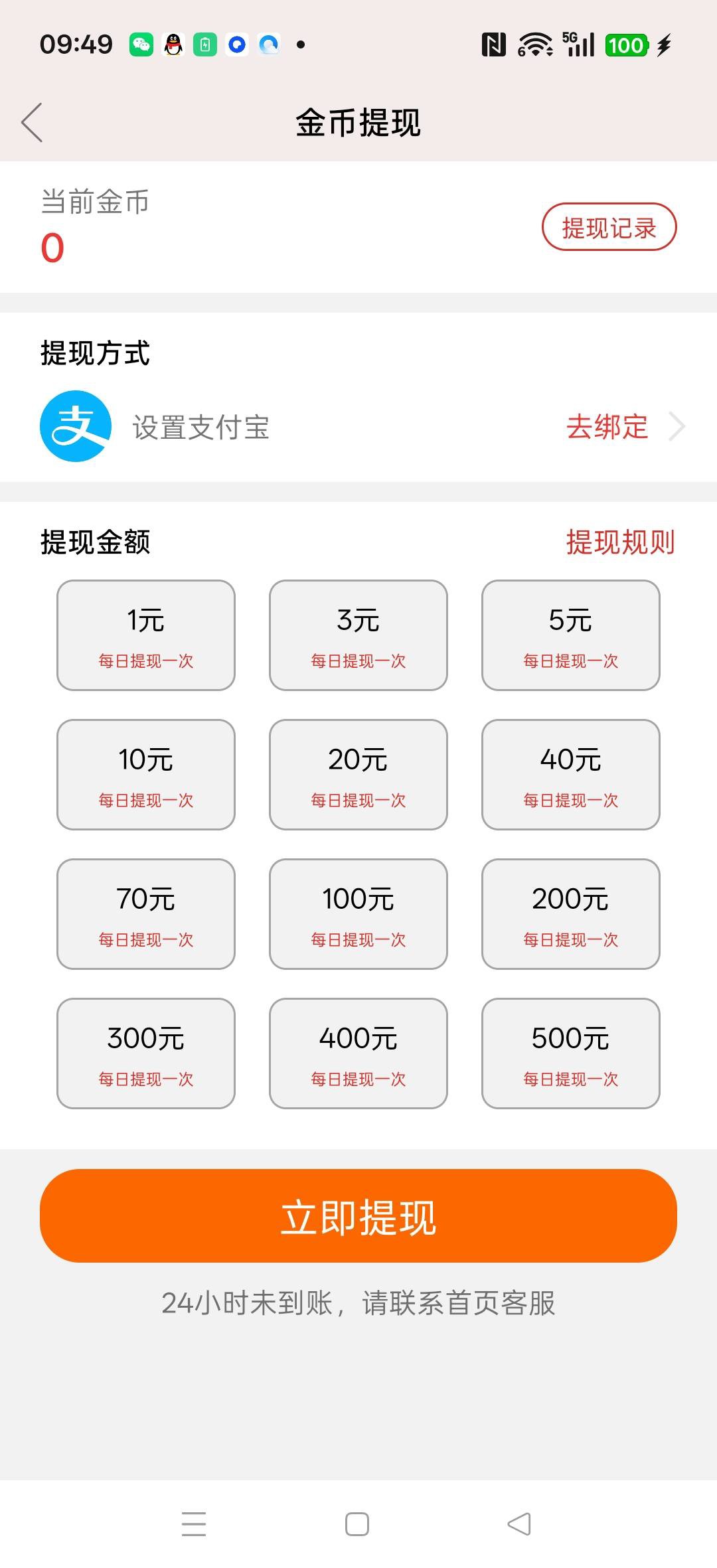 20260131095342214-haiou_chat_1374839051106127872_1fb39a3bf6b606e3a3a54e60818f7041