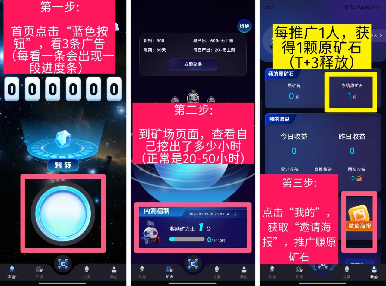 20260131121420588-G9U@_NWW%L(65]05O[DACQU_tmb