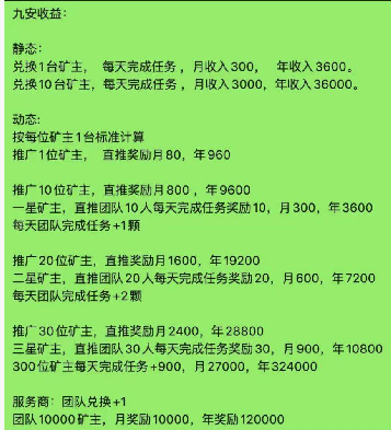 20260131121525818-e1233e276daefa5314126a90de92d476