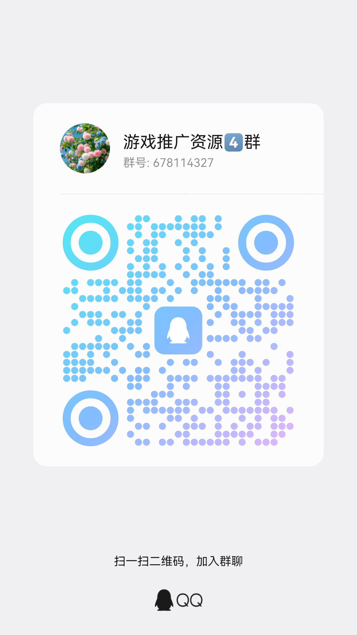 20260131150953710-qrcode_1769476451169
