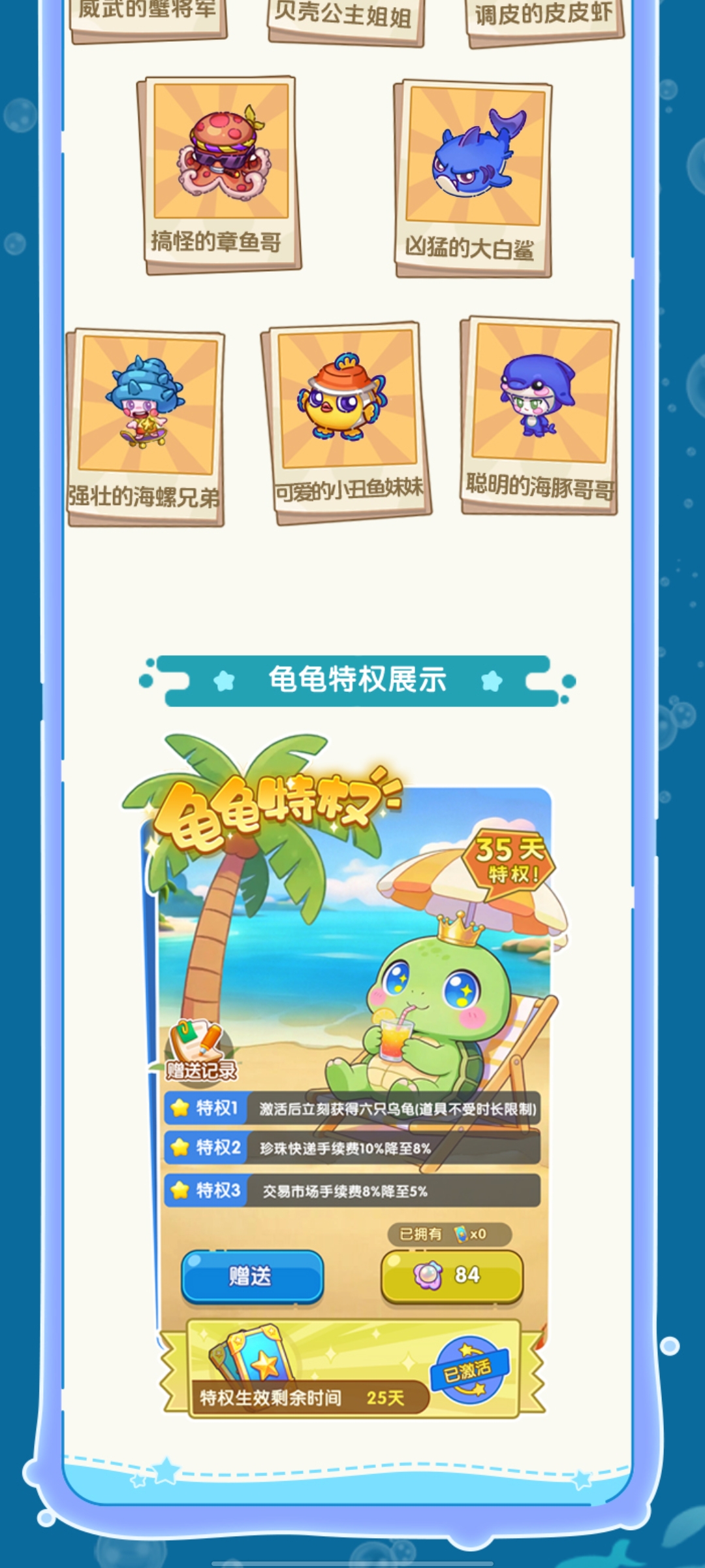 20260131153158868-Screenshot_20260131_152734