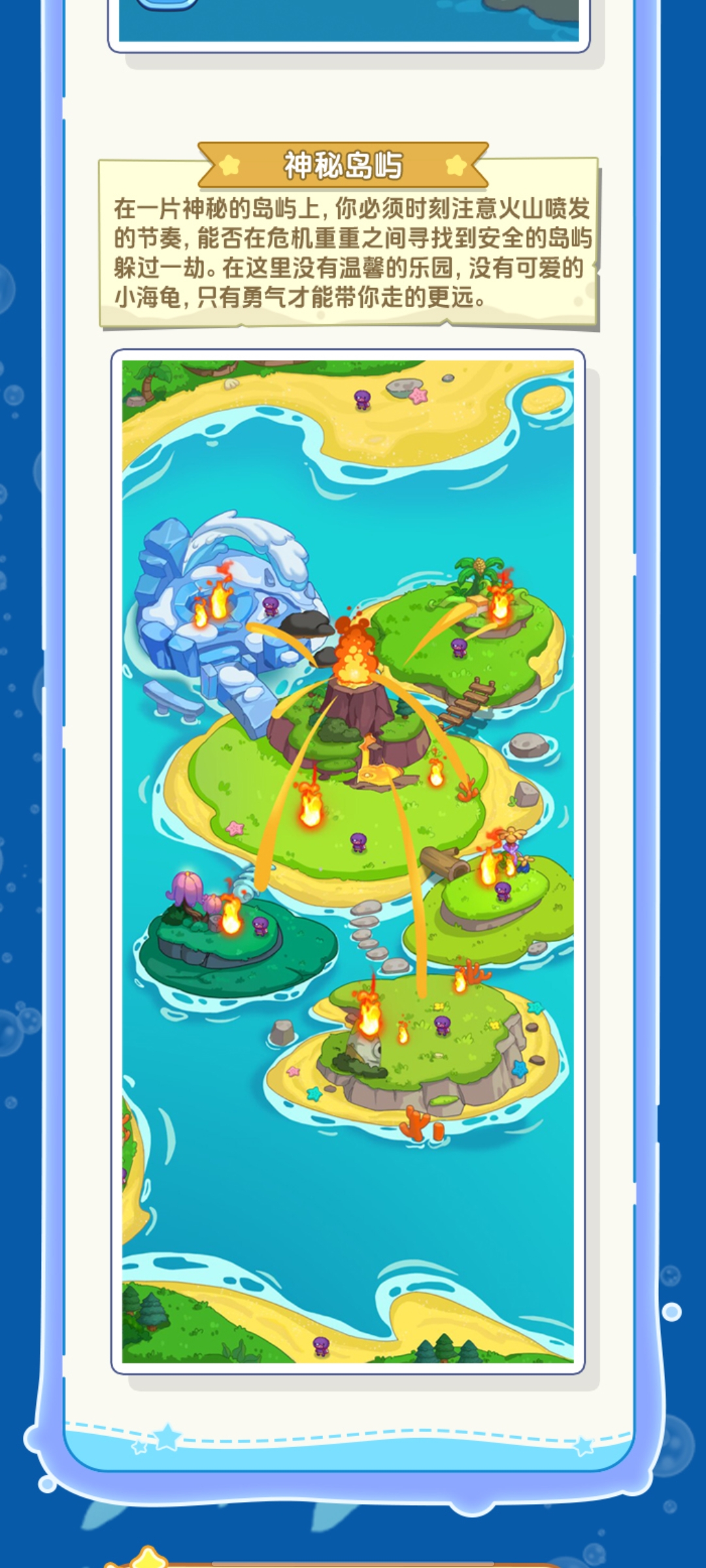 20260131153217193-Screenshot_20260131_152755