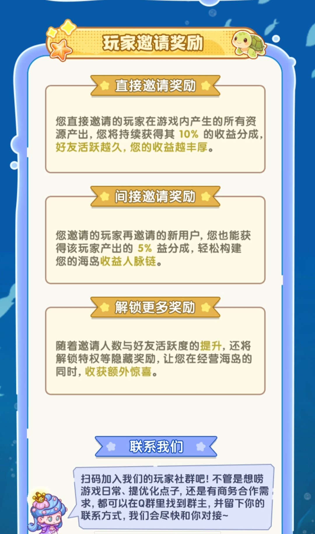 20260131153227367-Screenshot_20260131_152814