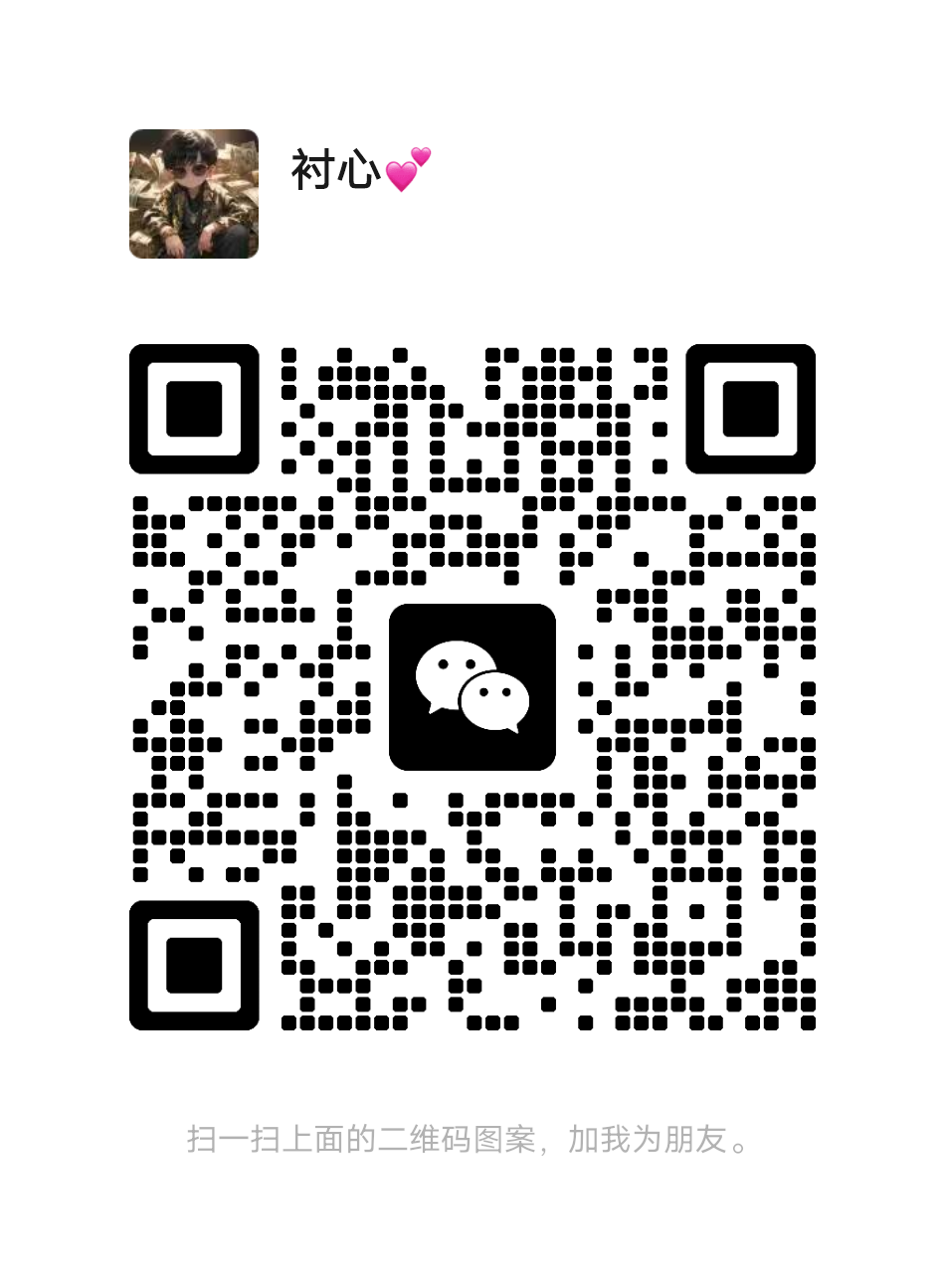 20260131153230923-mmqrcode1769844044783