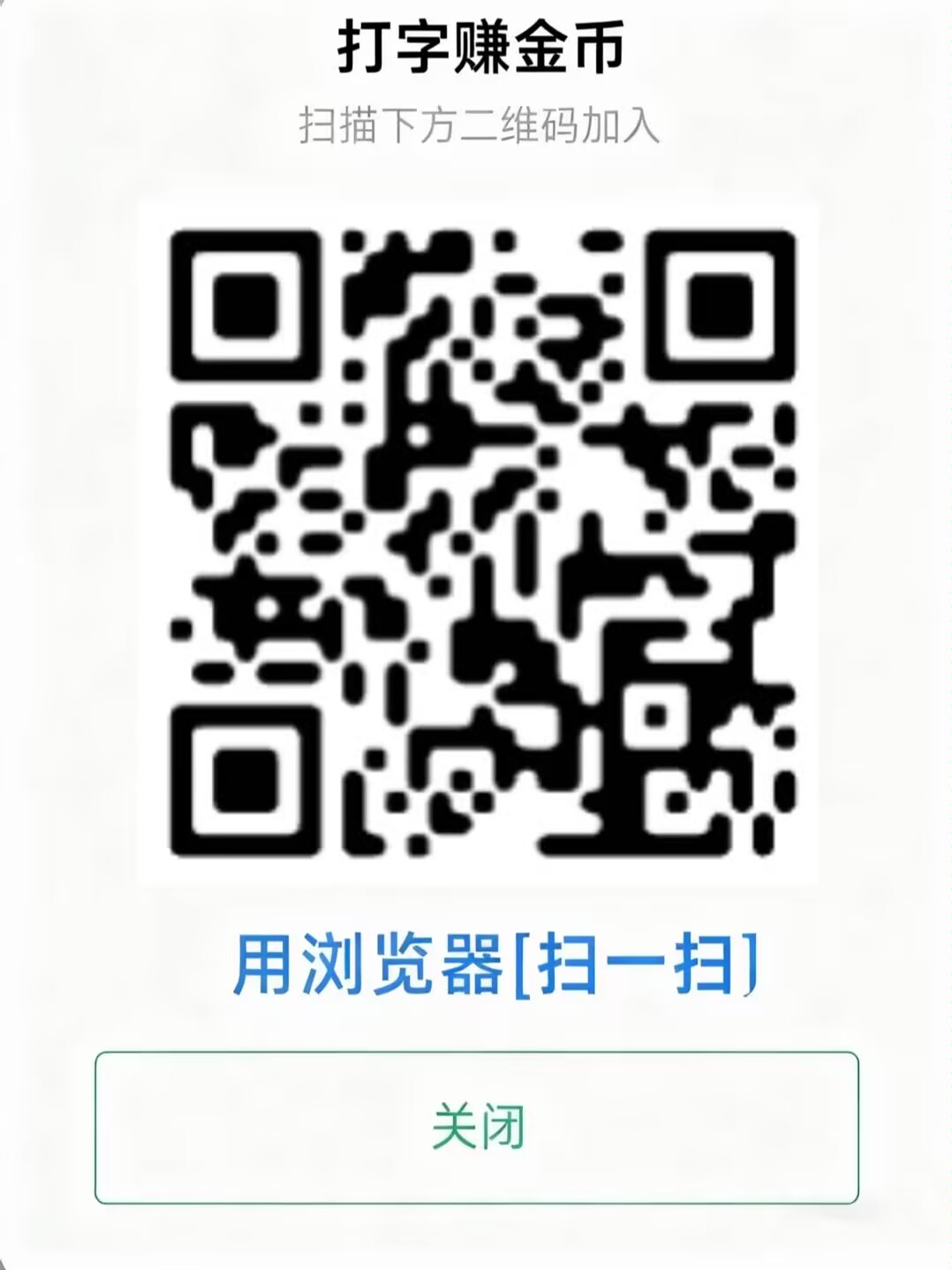 20260131192353544-Image_1769857379255_206