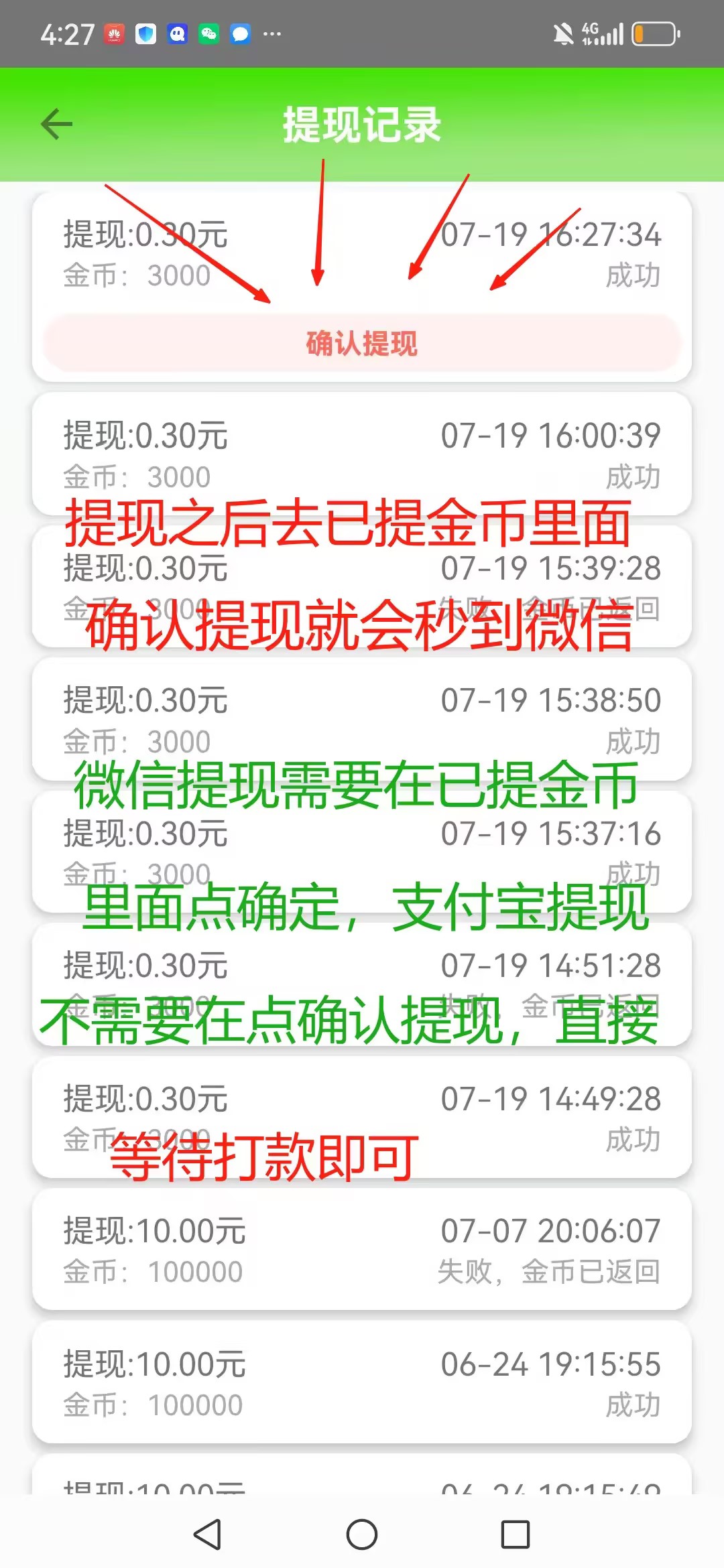 20260131202221680-mmexport1769859357697
