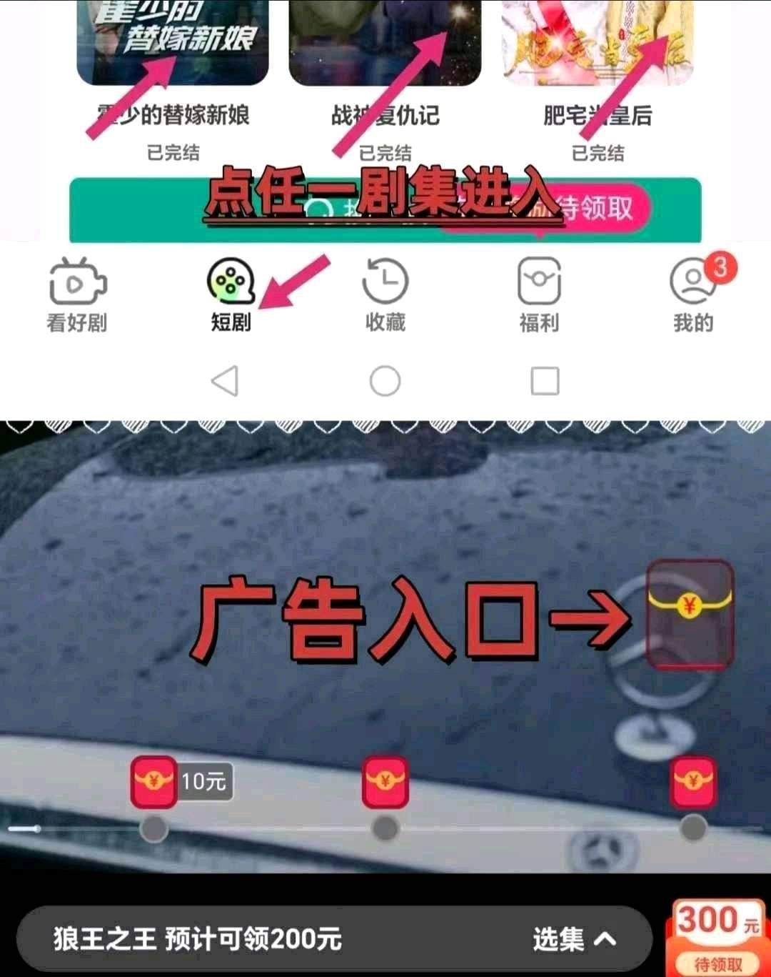 haiou_chat_1374839051106127872_113da4dc51fee424e802e33918ba2a4b