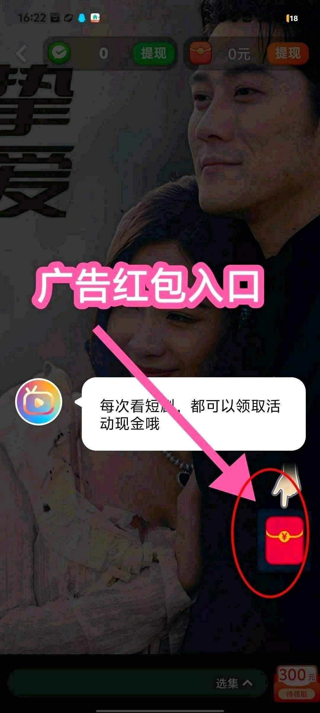 haiou_chat_1374839051106127872_331c96c487aa008b42196f4d275f1ccf