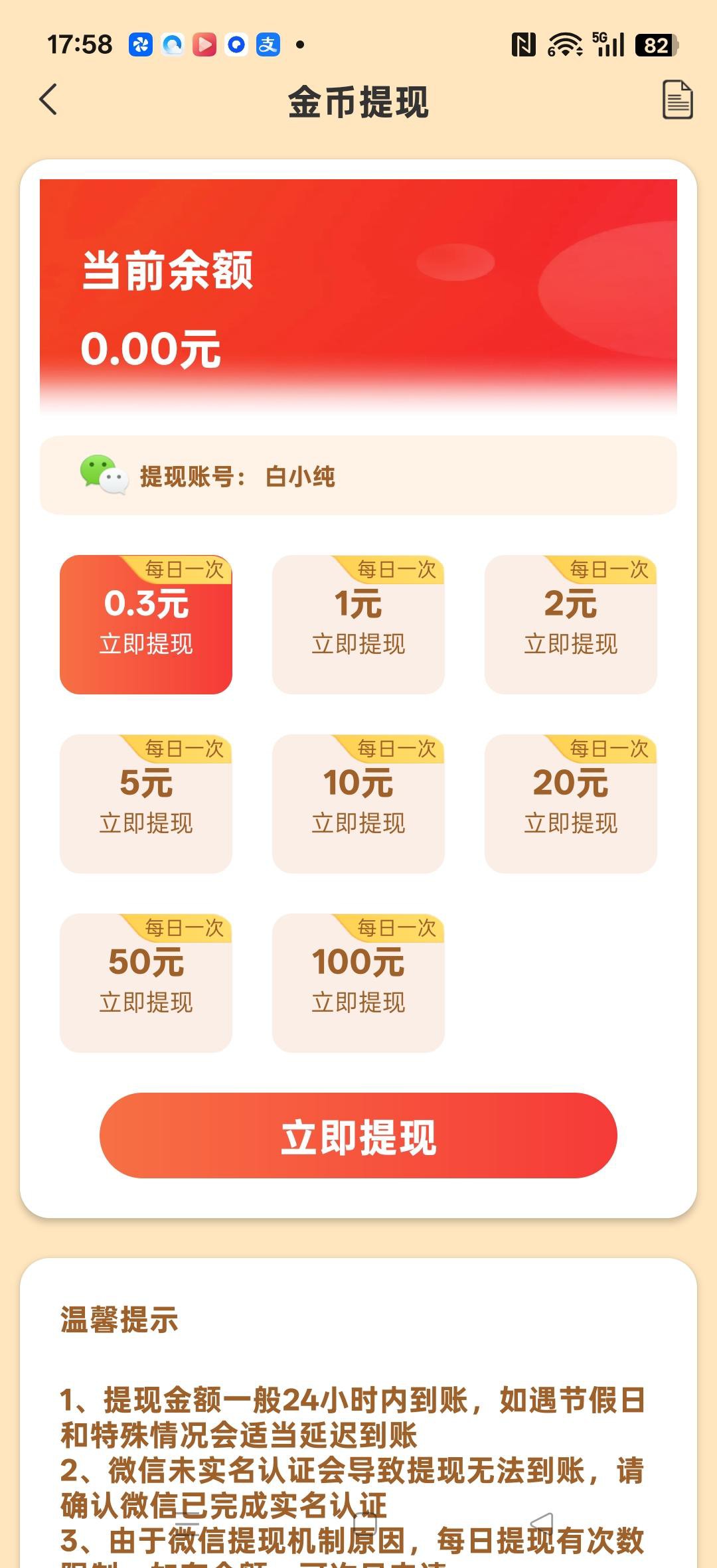haiou_chat_1374839051106127872_f79695ac51ba6099c0f06264d637eaed